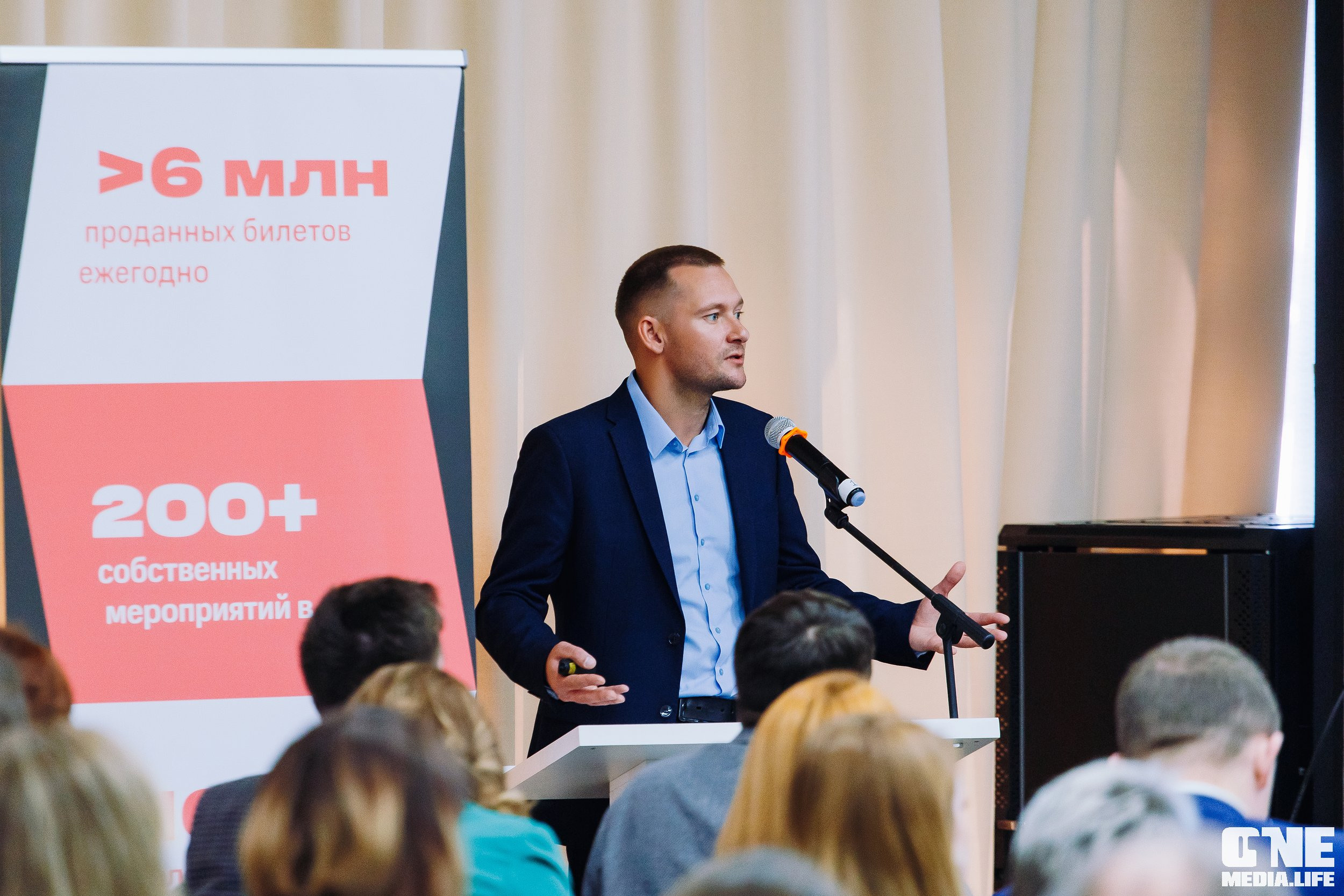 Балтийский Культурный Форум. День 2. One Media Life: фоторепортажи, фотоотчеты с мероприятий и заведений