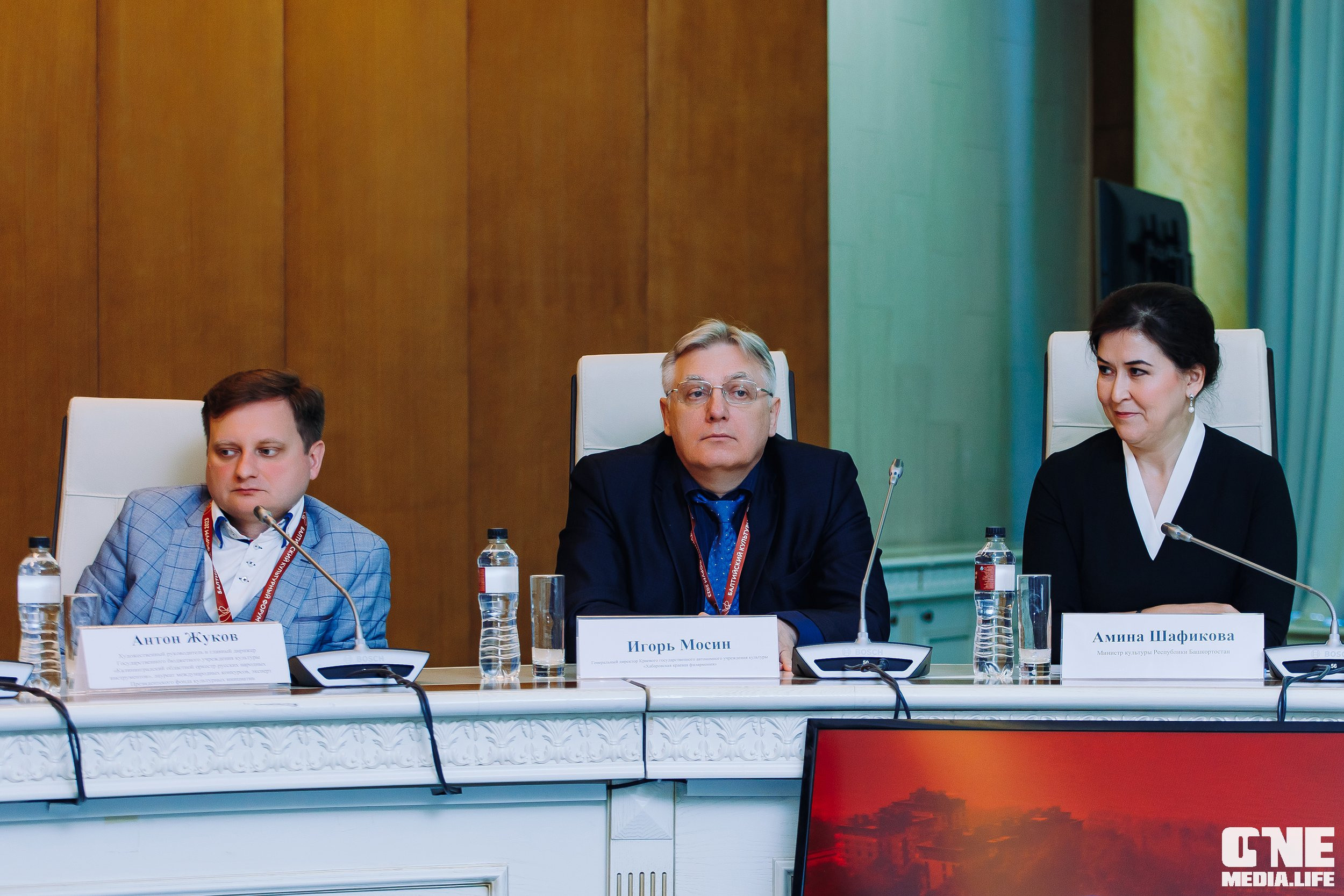 Балтийский Культурный Форум. День 2. One Media Life: фоторепортажи, фотоотчеты с мероприятий и заведений