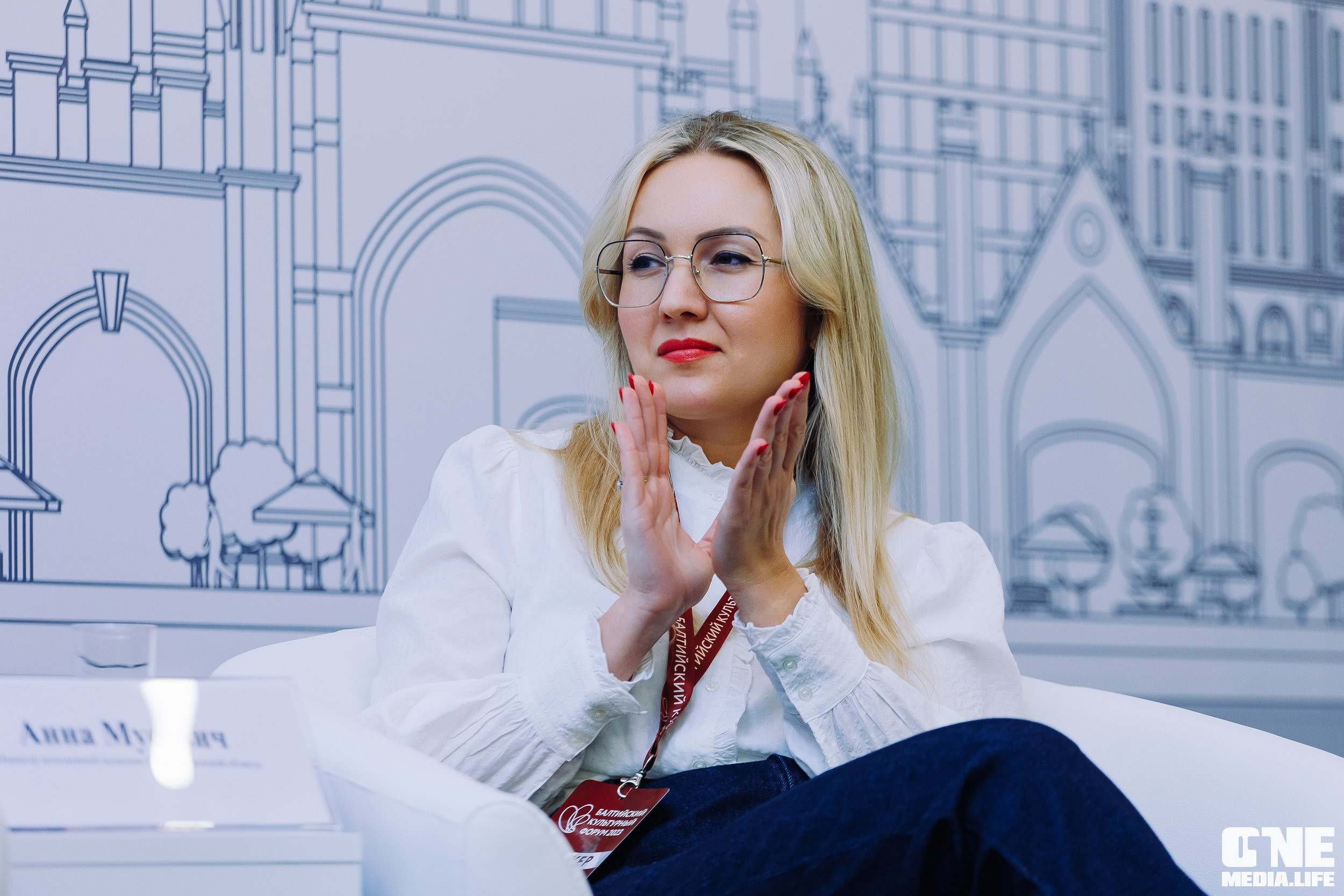 Балтийский Культурный Форум. День 2. One Media Life: фоторепортажи, фотоотчеты с мероприятий и заведений