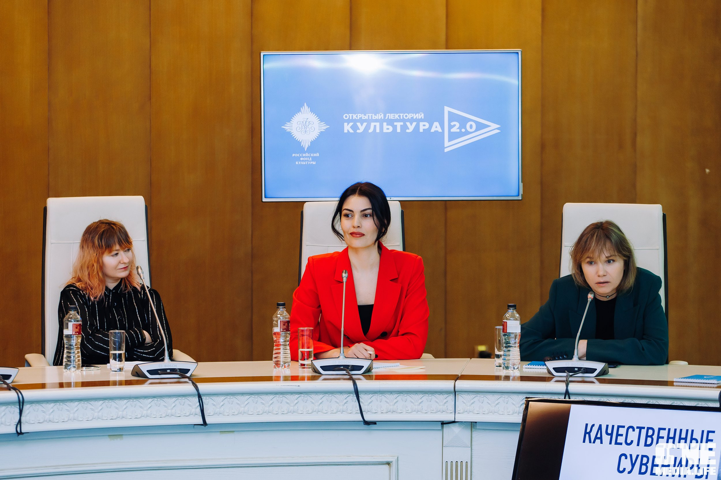 Балтийский Культурный Форум. День 2. One Media Life: фоторепортажи, фотоотчеты с мероприятий и заведений