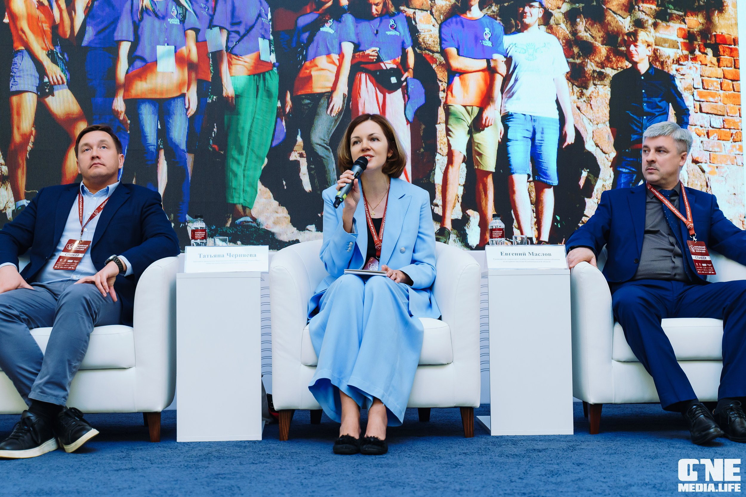 Балтийский Культурный Форум. День 2. One Media Life: фоторепортажи, фотоотчеты с мероприятий и заведений