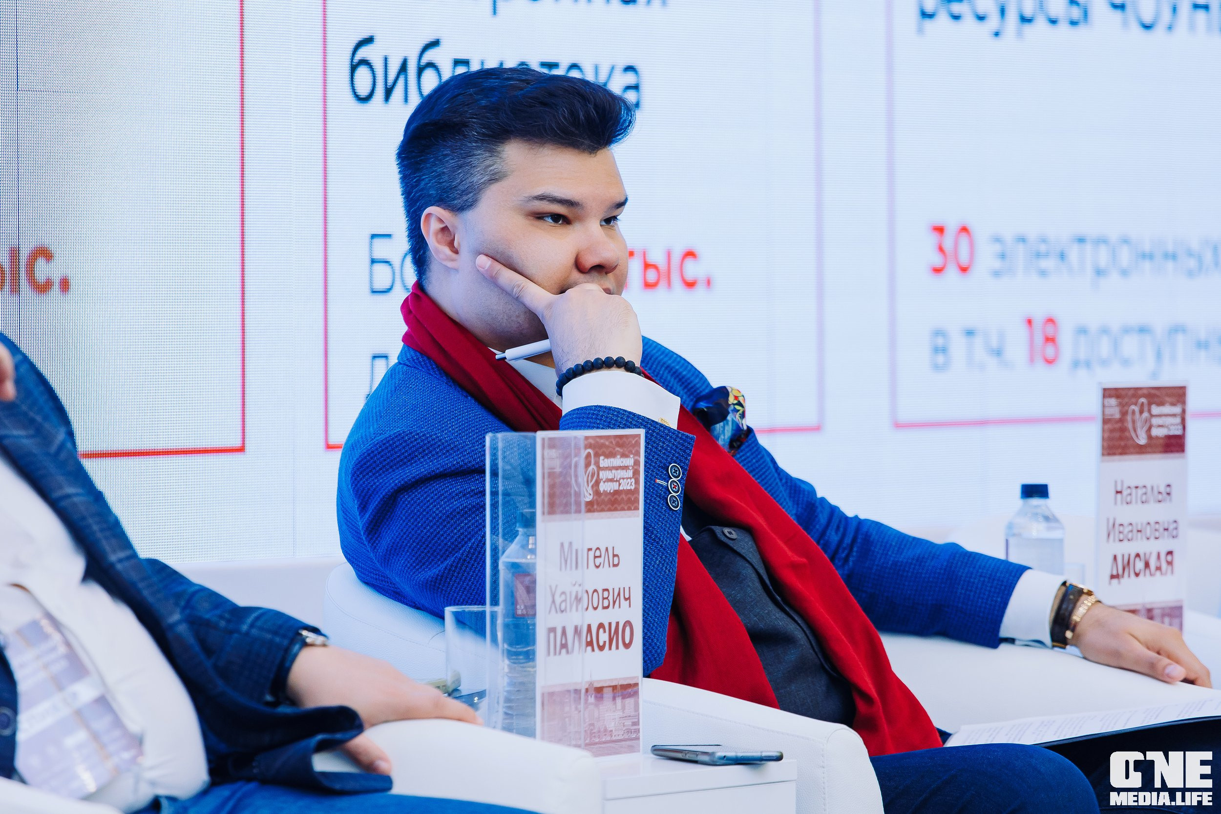 Балтийский Культурный Форум. День 2. One Media Life: фоторепортажи, фотоотчеты с мероприятий и заведений