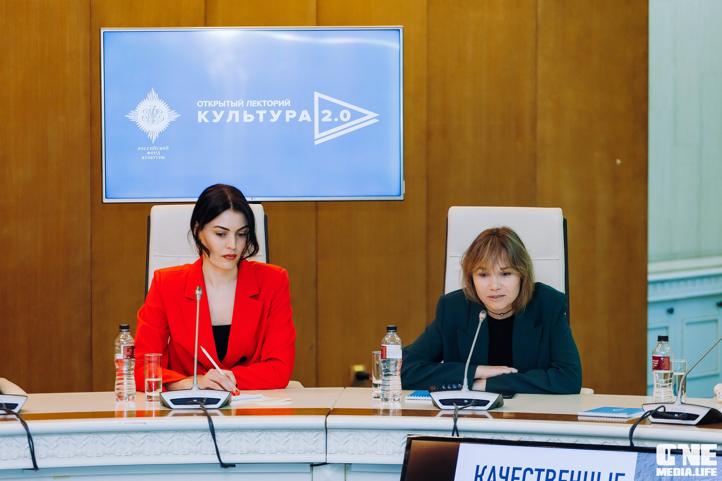 Балтийский Культурный Форум. День 2. One Media Life: фоторепортажи, фотоотчеты с мероприятий и заведений