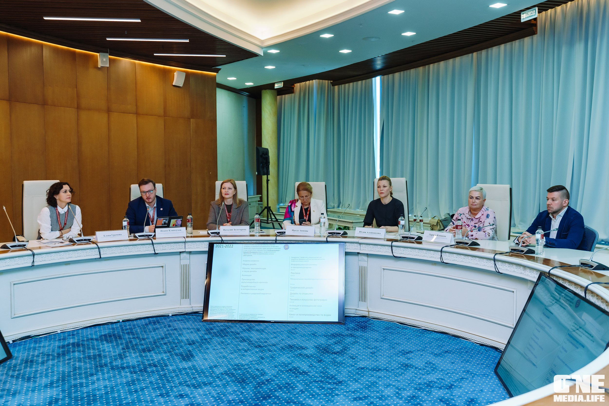 Балтийский Культурный Форум. День 2. One Media Life: фоторепортажи, фотоотчеты с мероприятий и заведений