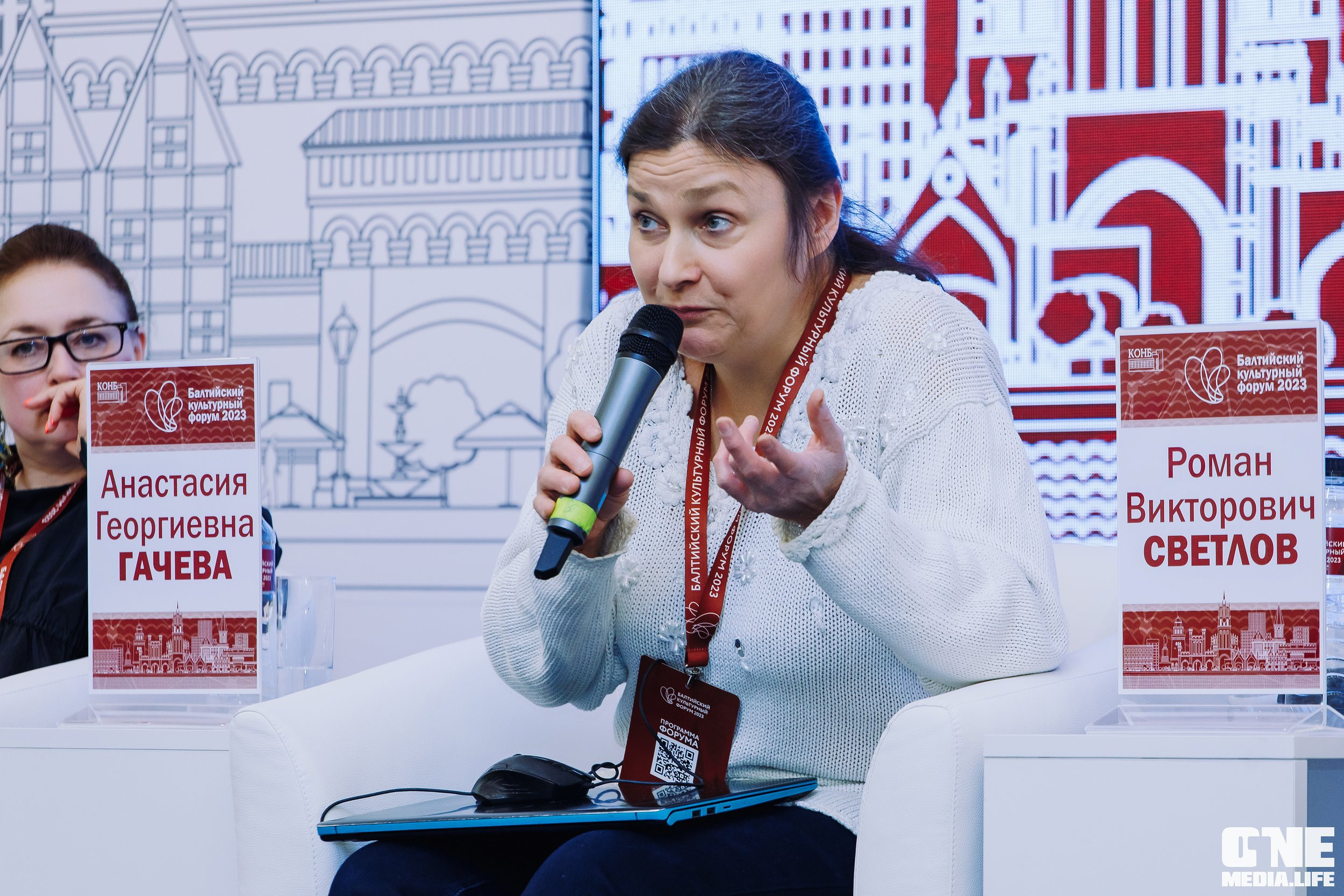 Балтийский Культурный Форум. День 2. One Media Life: фоторепортажи, фотоотчеты с мероприятий и заведений