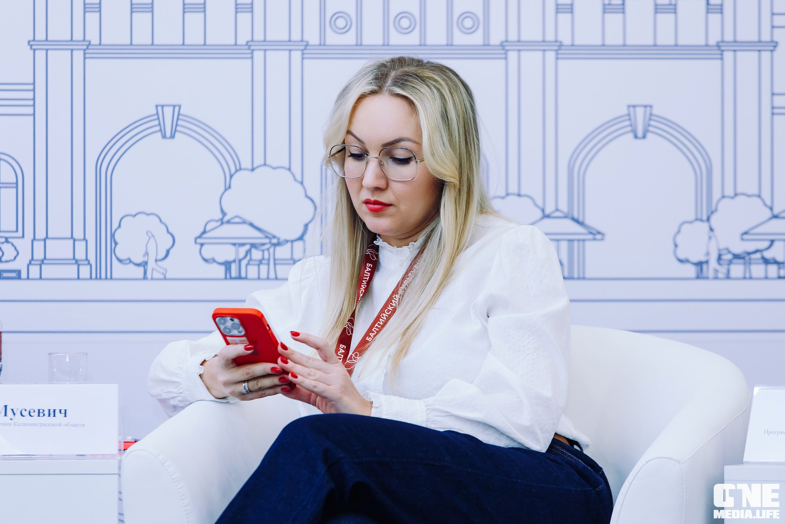 Балтийский Культурный Форум. День 2. One Media Life: фоторепортажи, фотоотчеты с мероприятий и заведений