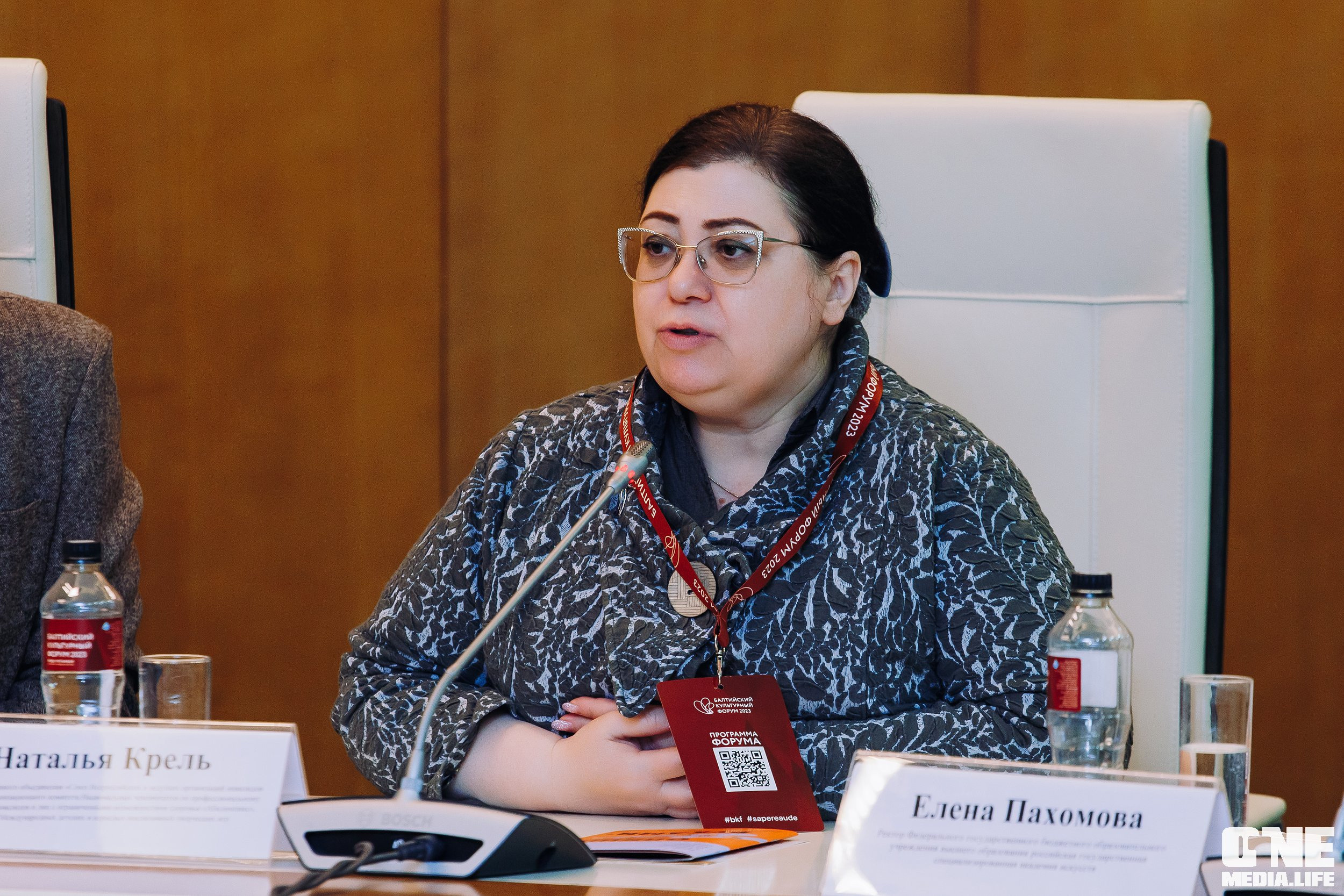Балтийский Культурный Форум. День 2. One Media Life: фоторепортажи, фотоотчеты с мероприятий и заведений