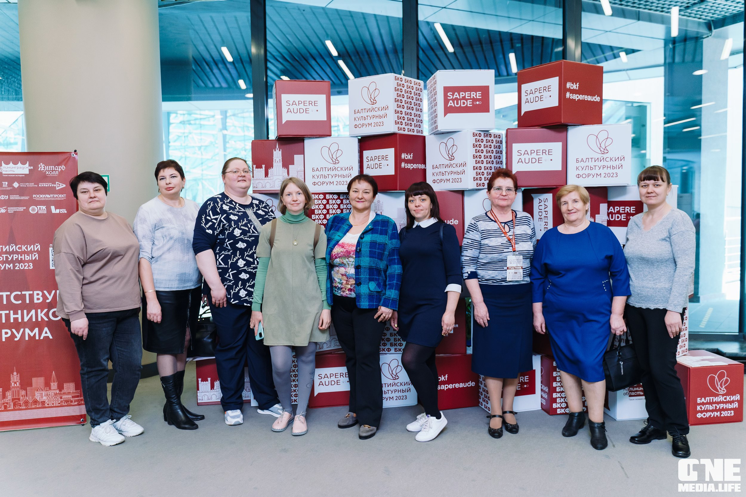 Балтийский Культурный Форум. День 2. One Media Life: фоторепортажи, фотоотчеты с мероприятий и заведений