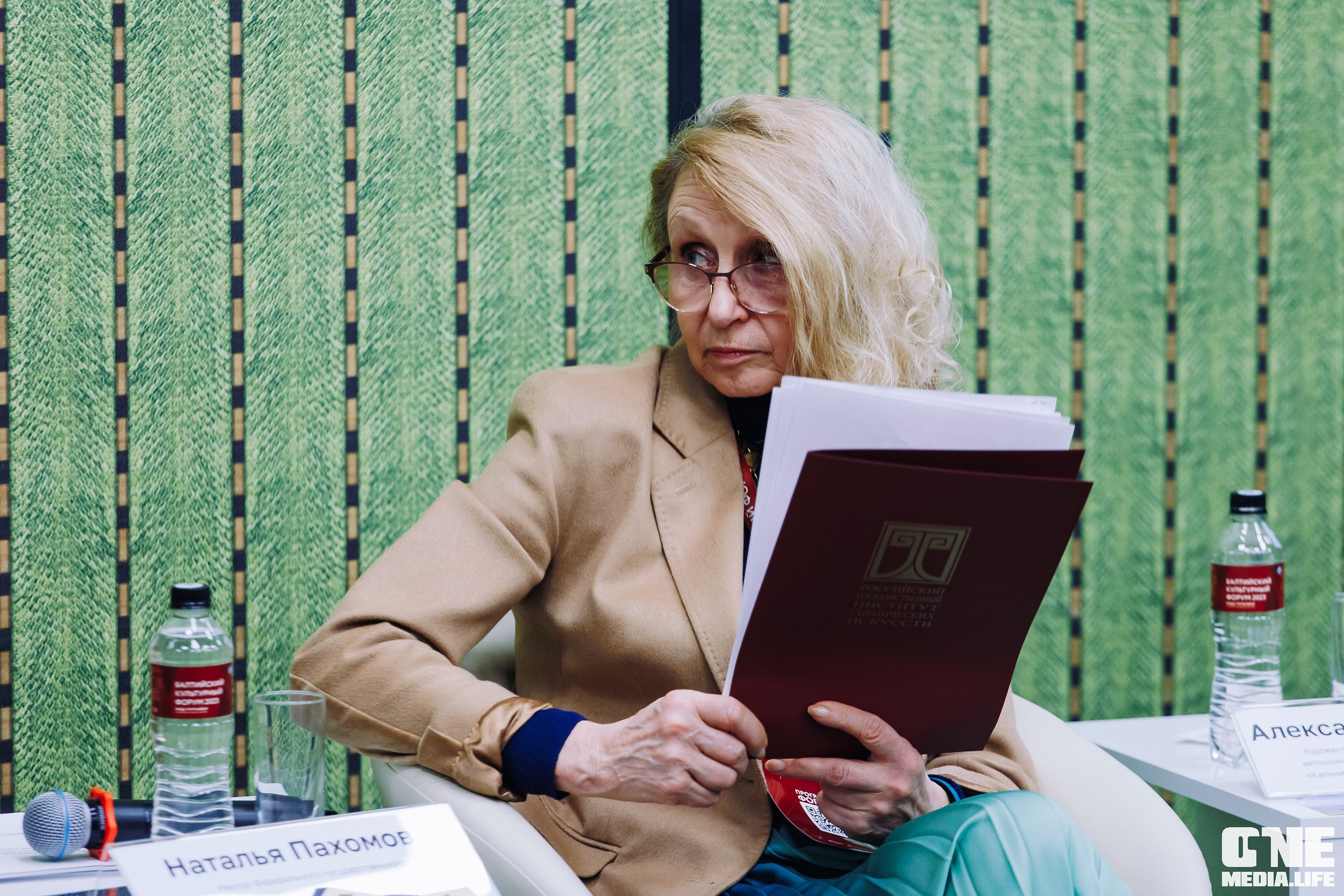 Балтийский Культурный Форум. День 2. One Media Life: фоторепортажи, фотоотчеты с мероприятий и заведений