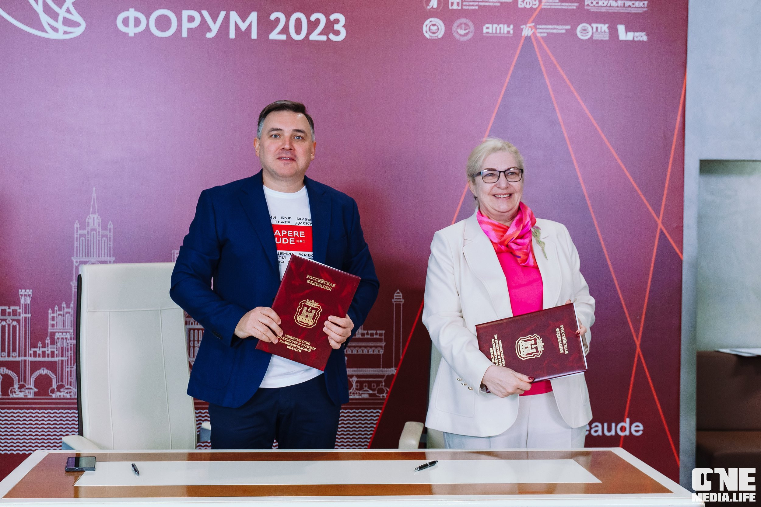 Балтийский Культурный Форум. День 2. One Media Life: фоторепортажи, фотоотчеты с мероприятий и заведений