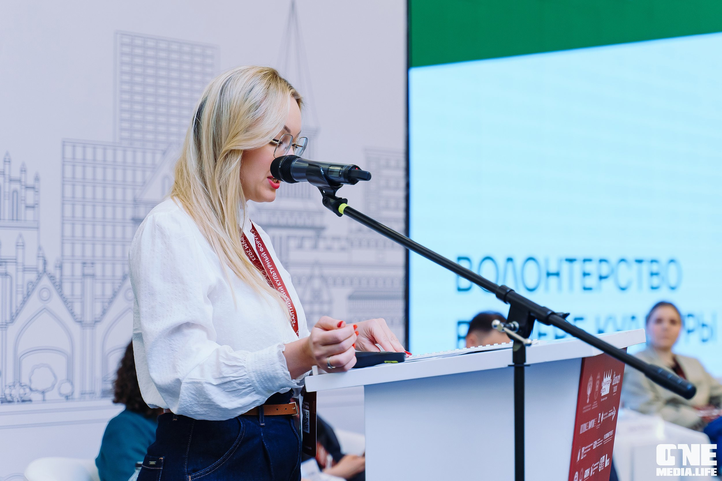 Балтийский Культурный Форум. День 2. One Media Life: фоторепортажи, фотоотчеты с мероприятий и заведений
