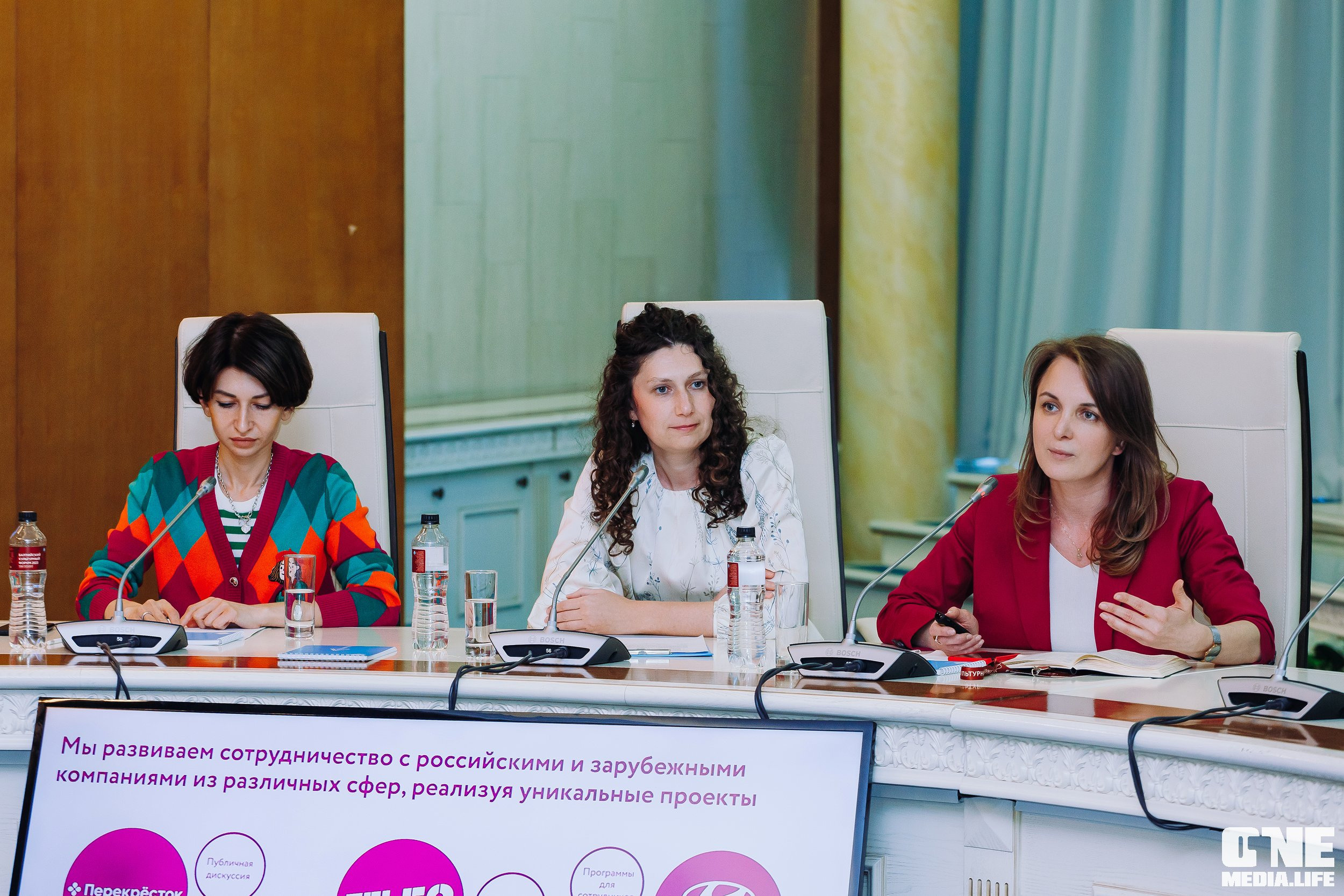 Балтийский Культурный Форум. День 2. One Media Life: фоторепортажи, фотоотчеты с мероприятий и заведений