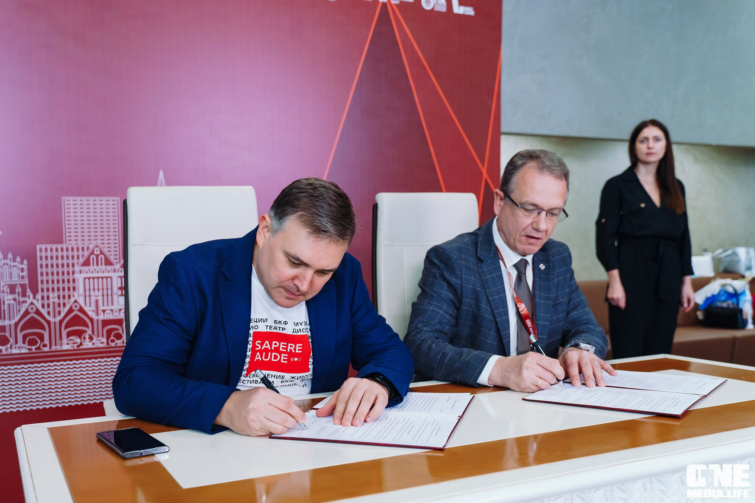 Балтийский Культурный Форум. День 2. One Media Life: фоторепортажи, фотоотчеты с мероприятий и заведений