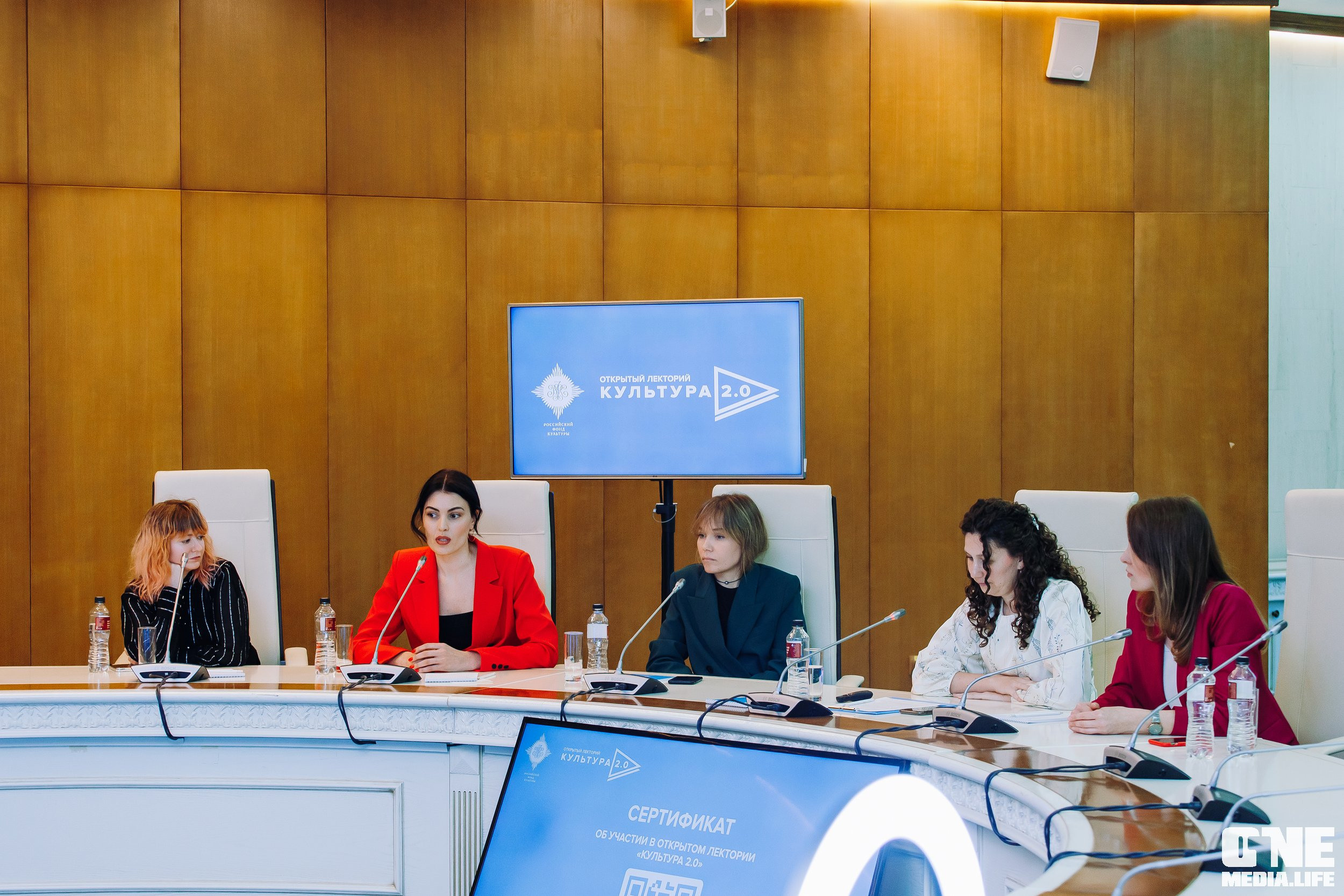 Балтийский Культурный Форум. День 2. One Media Life: фоторепортажи, фотоотчеты с мероприятий и заведений