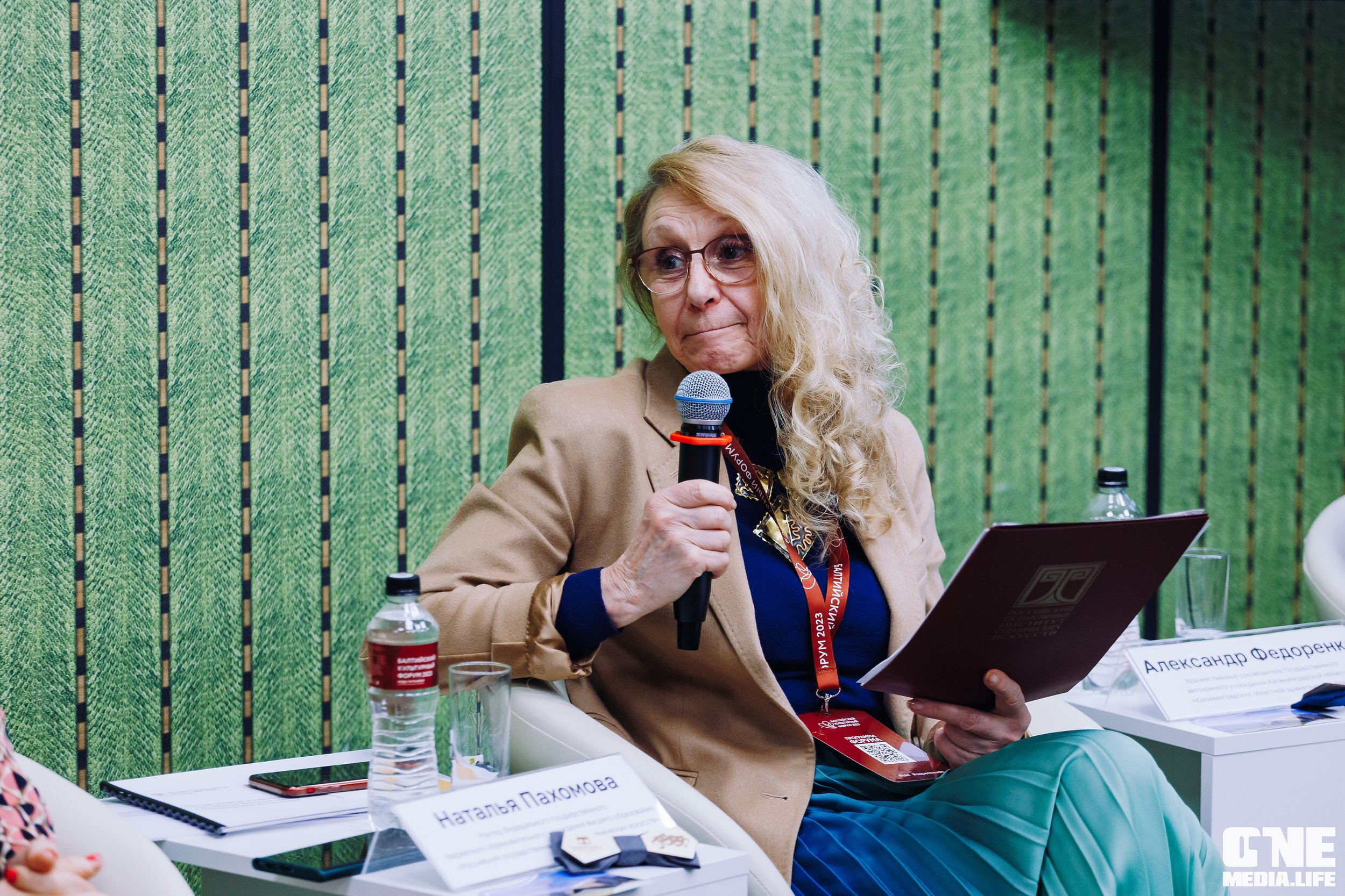 Балтийский Культурный Форум. День 2. One Media Life: фоторепортажи, фотоотчеты с мероприятий и заведений