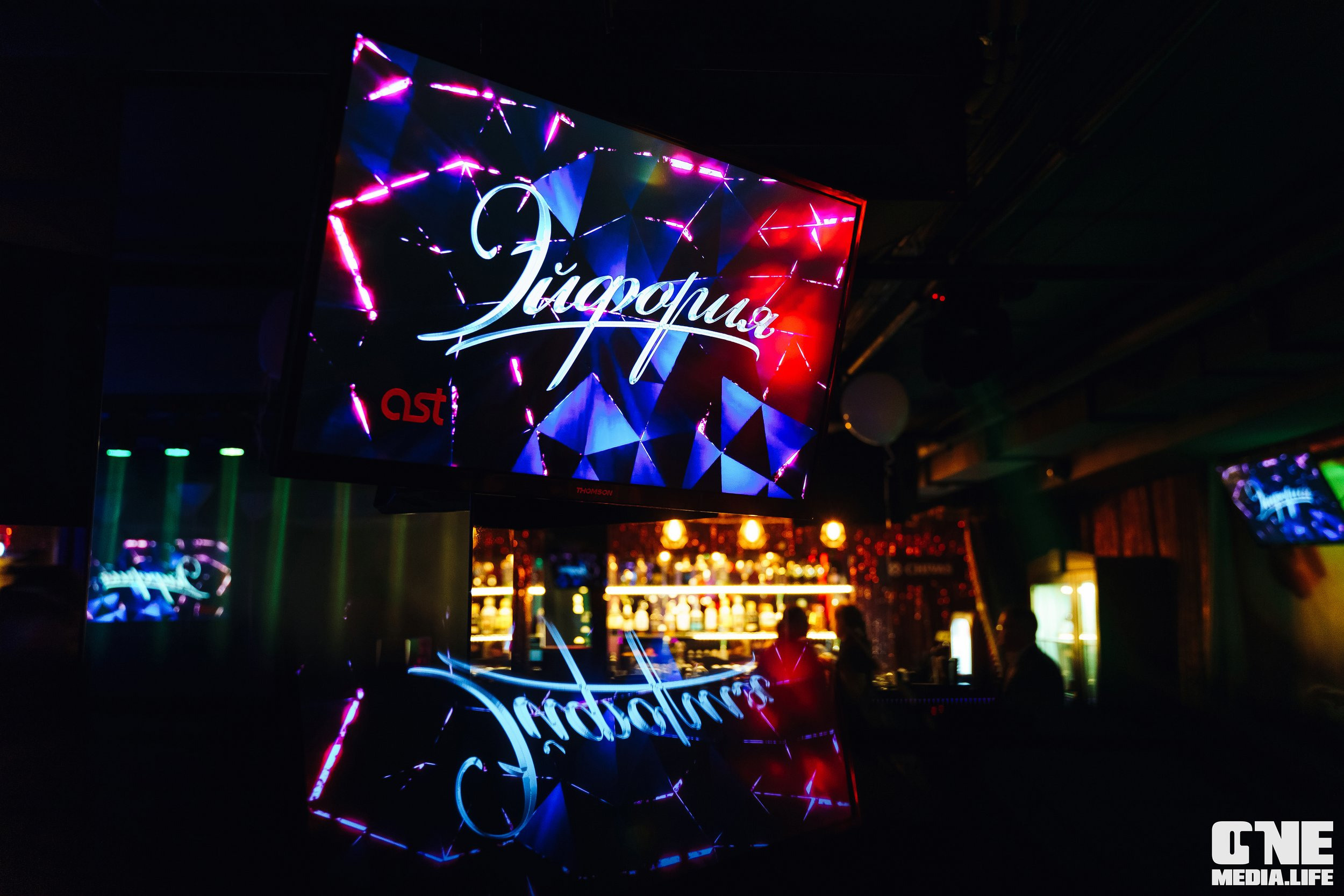 Фоторепортаж из караоке-клуба Эйфория. One Media Life: фоторепортажи, фотоотчеты с мероприятий и заведений