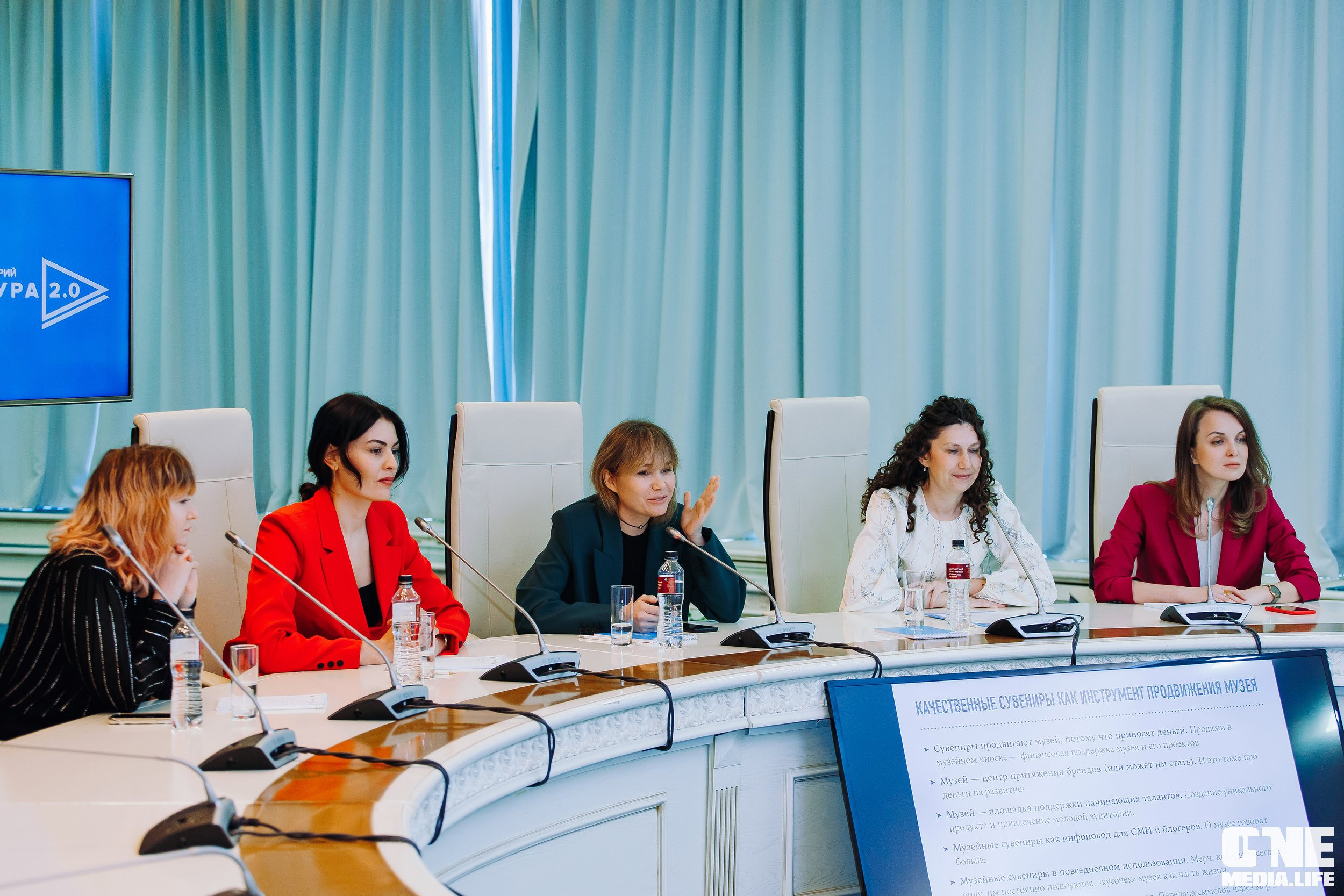 Балтийский Культурный Форум. День 2. One Media Life: фоторепортажи, фотоотчеты с мероприятий и заведений