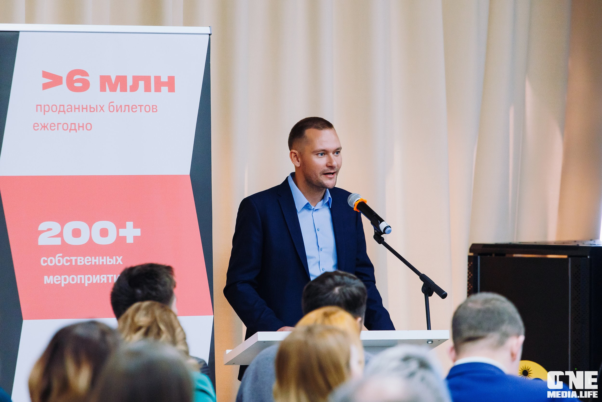 Балтийский Культурный Форум. День 2. One Media Life: фоторепортажи, фотоотчеты с мероприятий и заведений