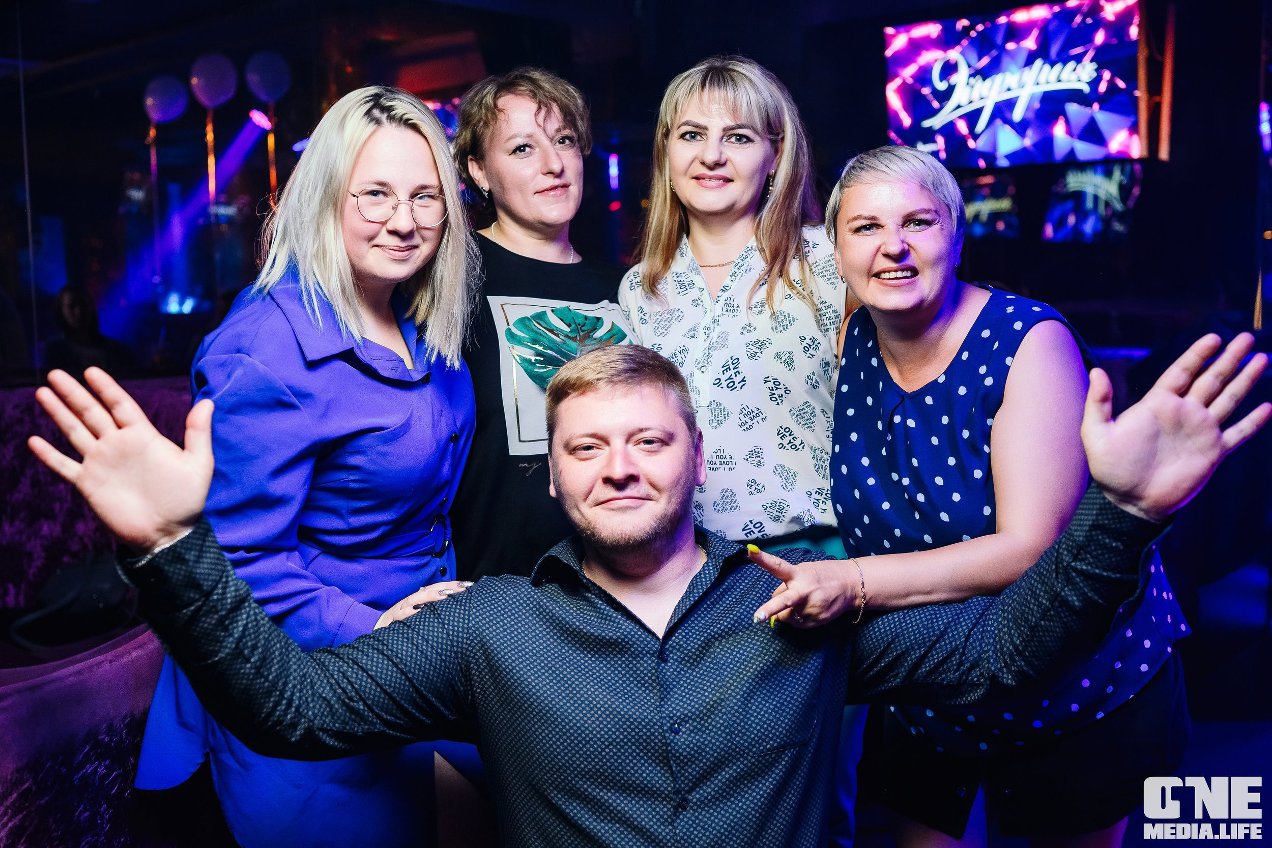 Фоторепортаж из караоке-клуба Эйфория. One Media Life: фоторепортажи, фотоотчеты с мероприятий и заведений