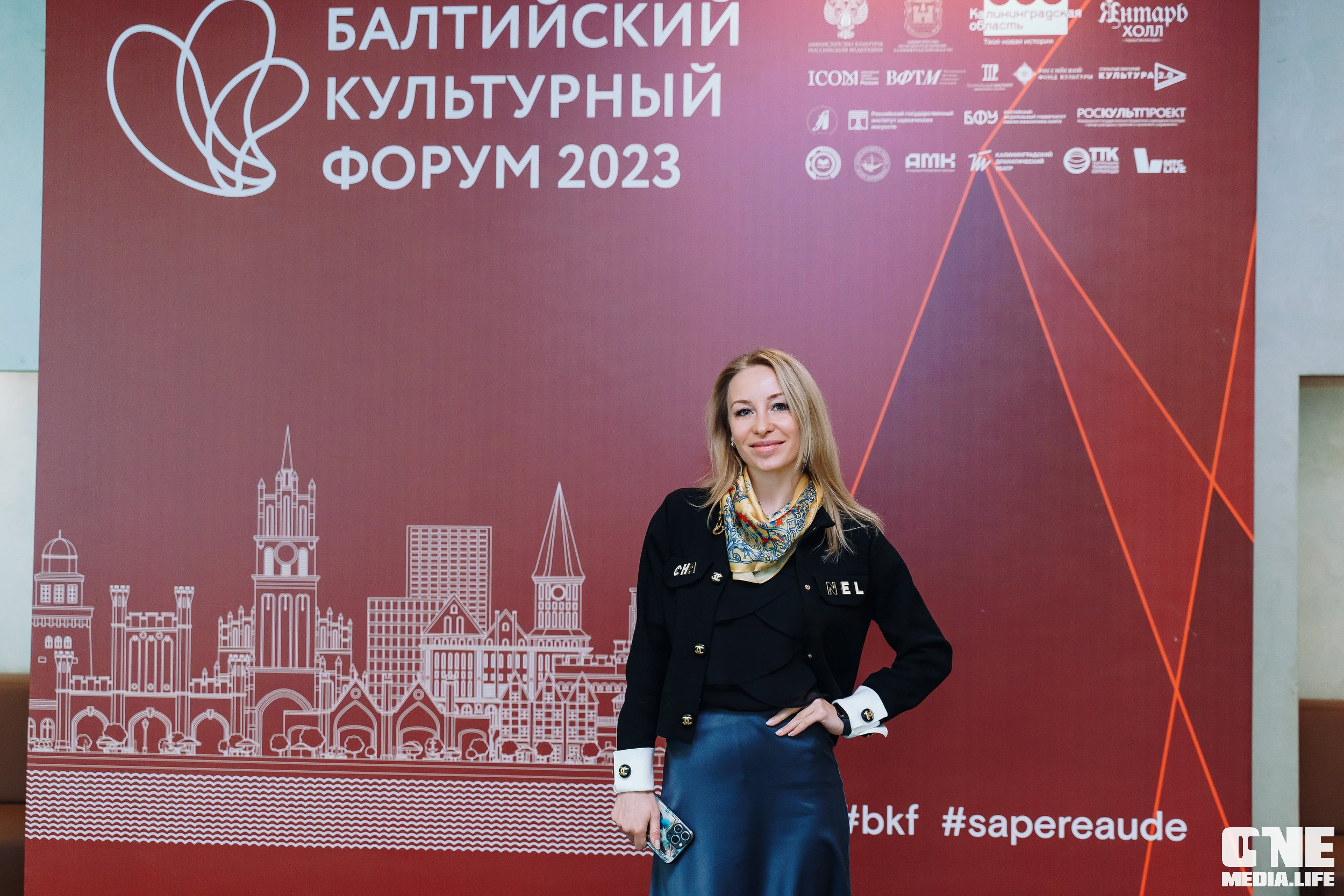 Балтийский Культурный Форум. День 2. One Media Life: фоторепортажи, фотоотчеты с мероприятий и заведений