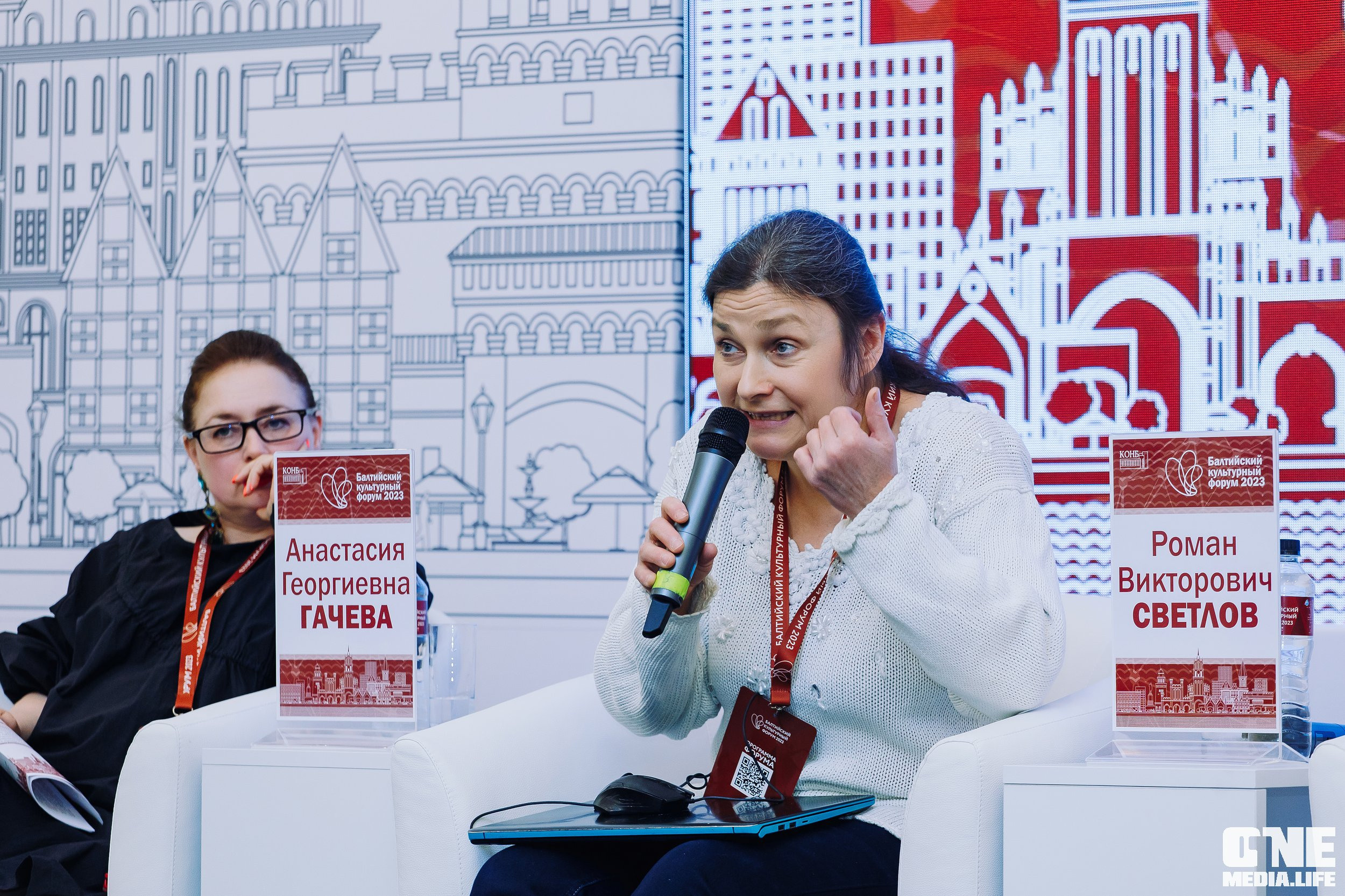 Балтийский Культурный Форум. День 2. One Media Life: фоторепортажи, фотоотчеты с мероприятий и заведений