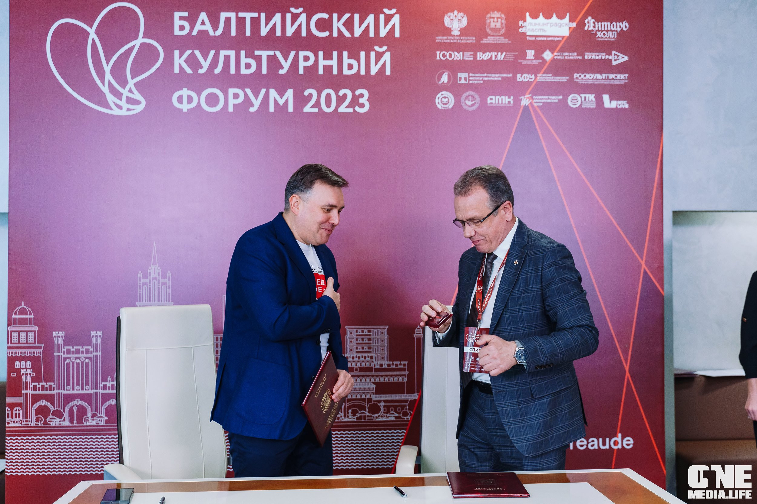 Балтийский Культурный Форум. День 2. One Media Life: фоторепортажи, фотоотчеты с мероприятий и заведений