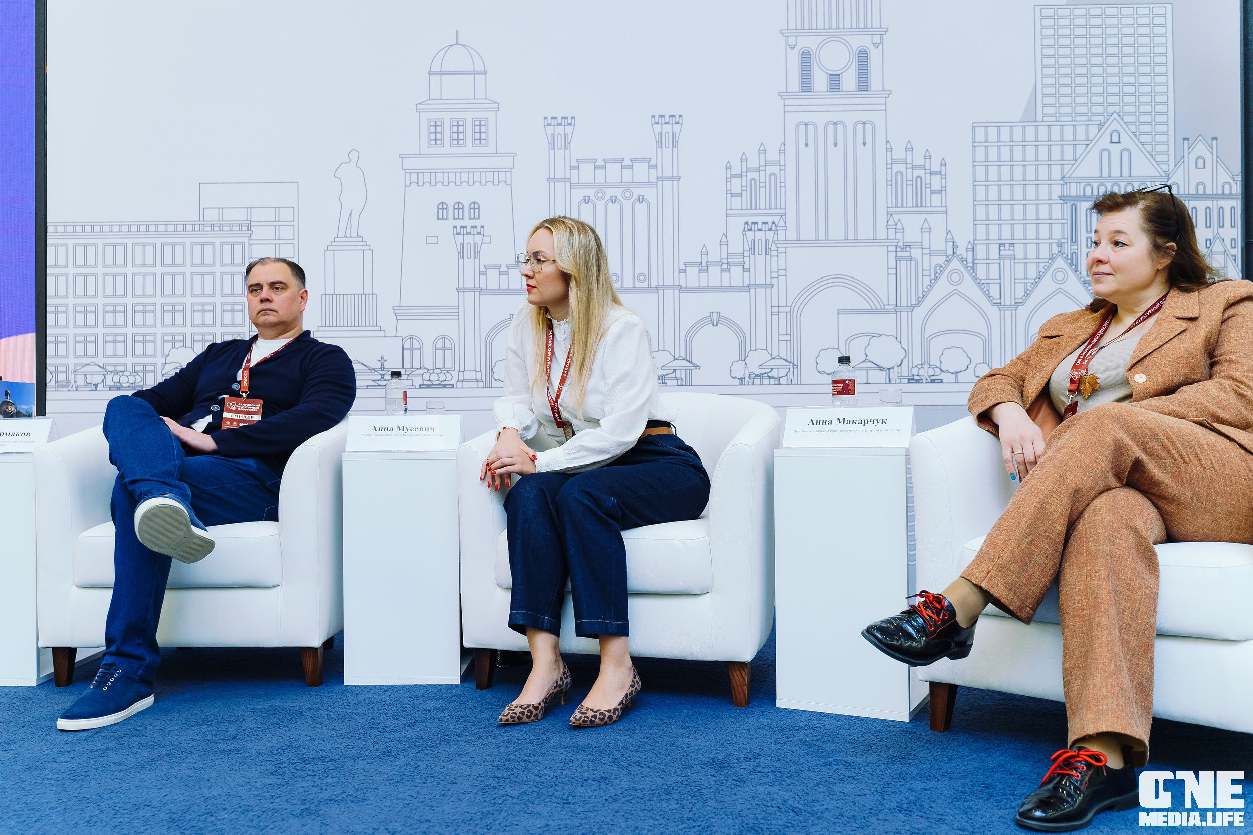 Балтийский Культурный Форум. День 2. One Media Life: фоторепортажи, фотоотчеты с мероприятий и заведений