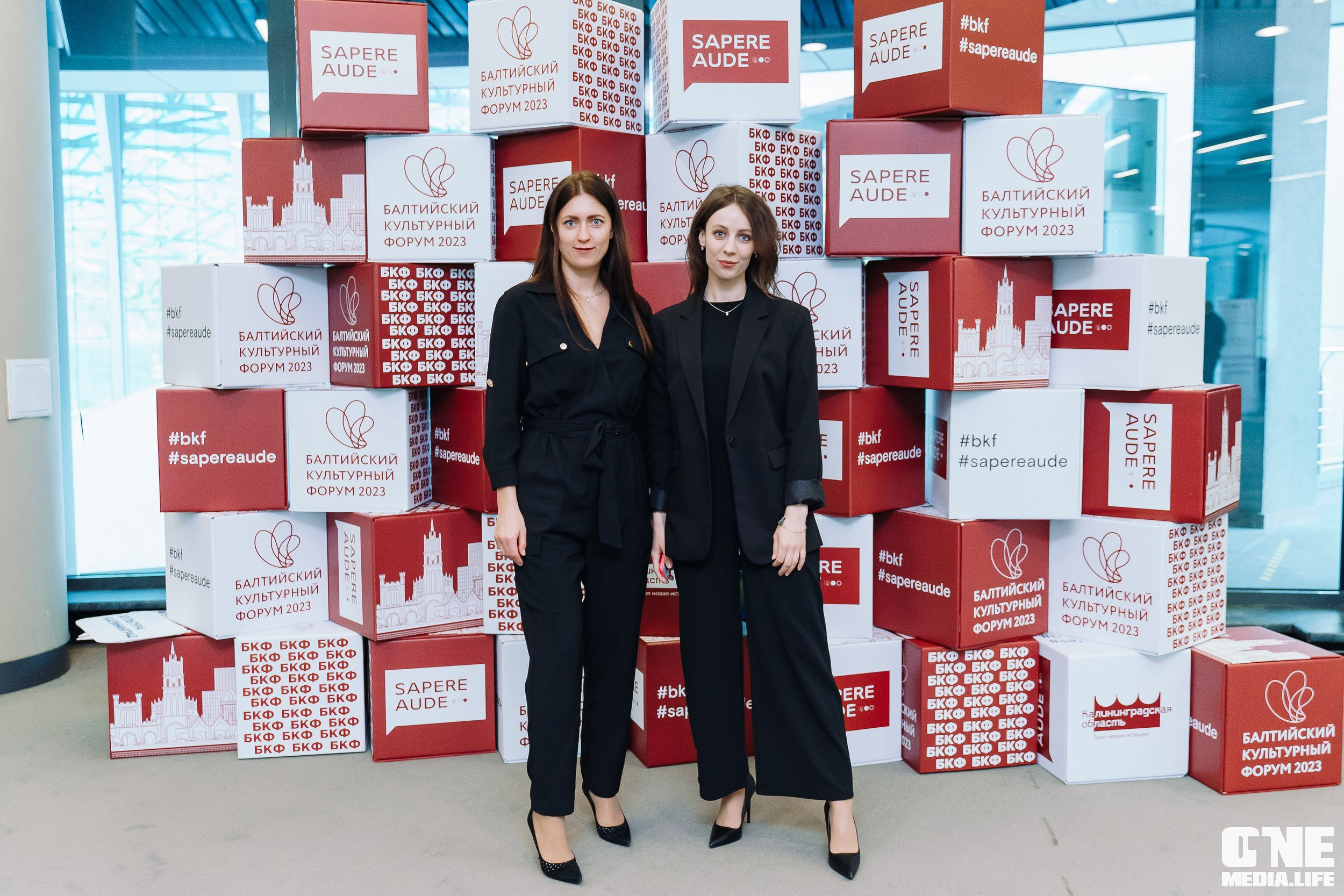 Балтийский Культурный Форум. День 2. One Media Life: фоторепортажи, фотоотчеты с мероприятий и заведений