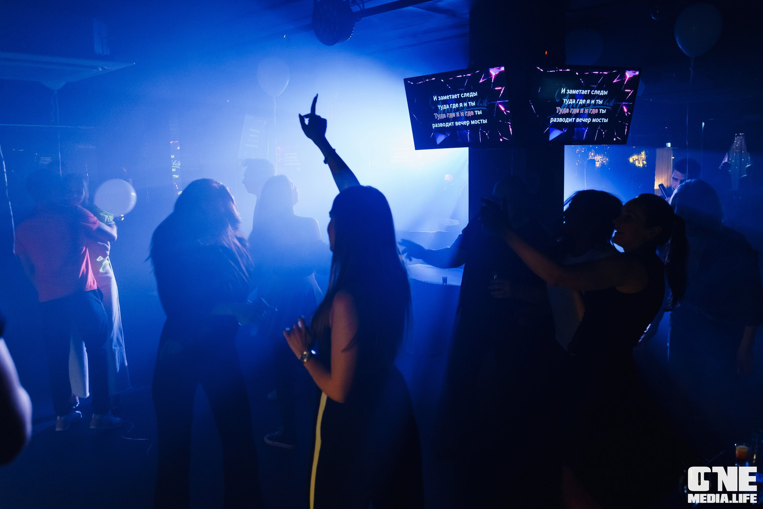 Фоторепортаж из караоке-клуба Эйфория. One Media Life: фоторепортажи, фотоотчеты с мероприятий и заведений