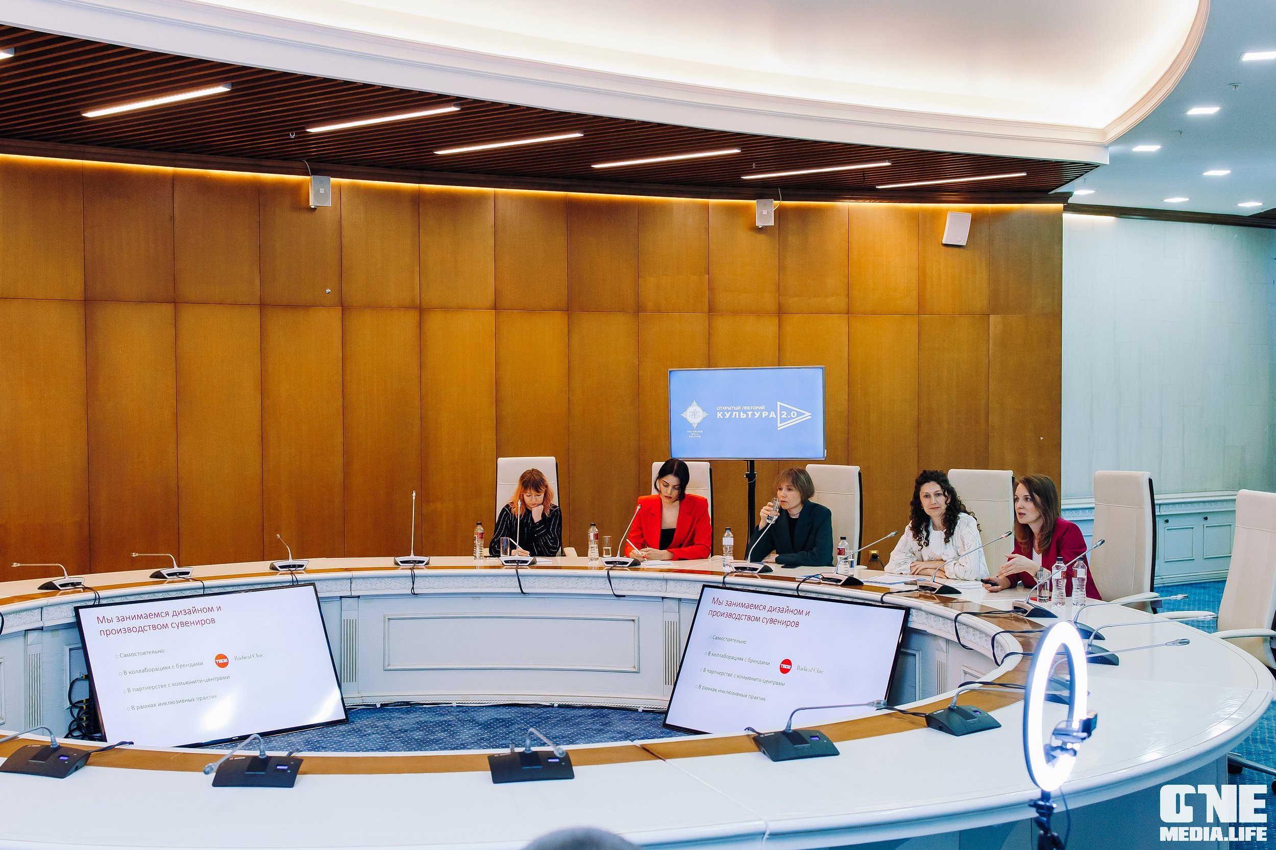 Балтийский Культурный Форум. День 2. One Media Life: фоторепортажи, фотоотчеты с мероприятий и заведений