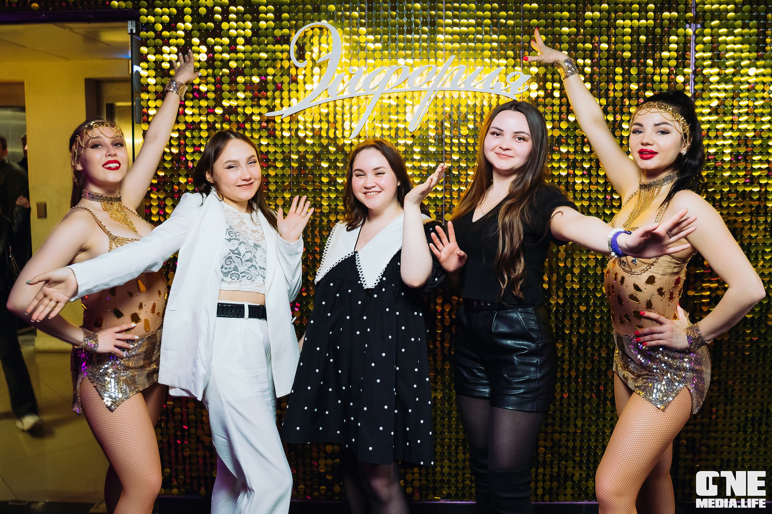 Фоторепортаж из караоке-клуба Эйфория. One Media Life: фоторепортажи, фотоотчеты с мероприятий и заведений