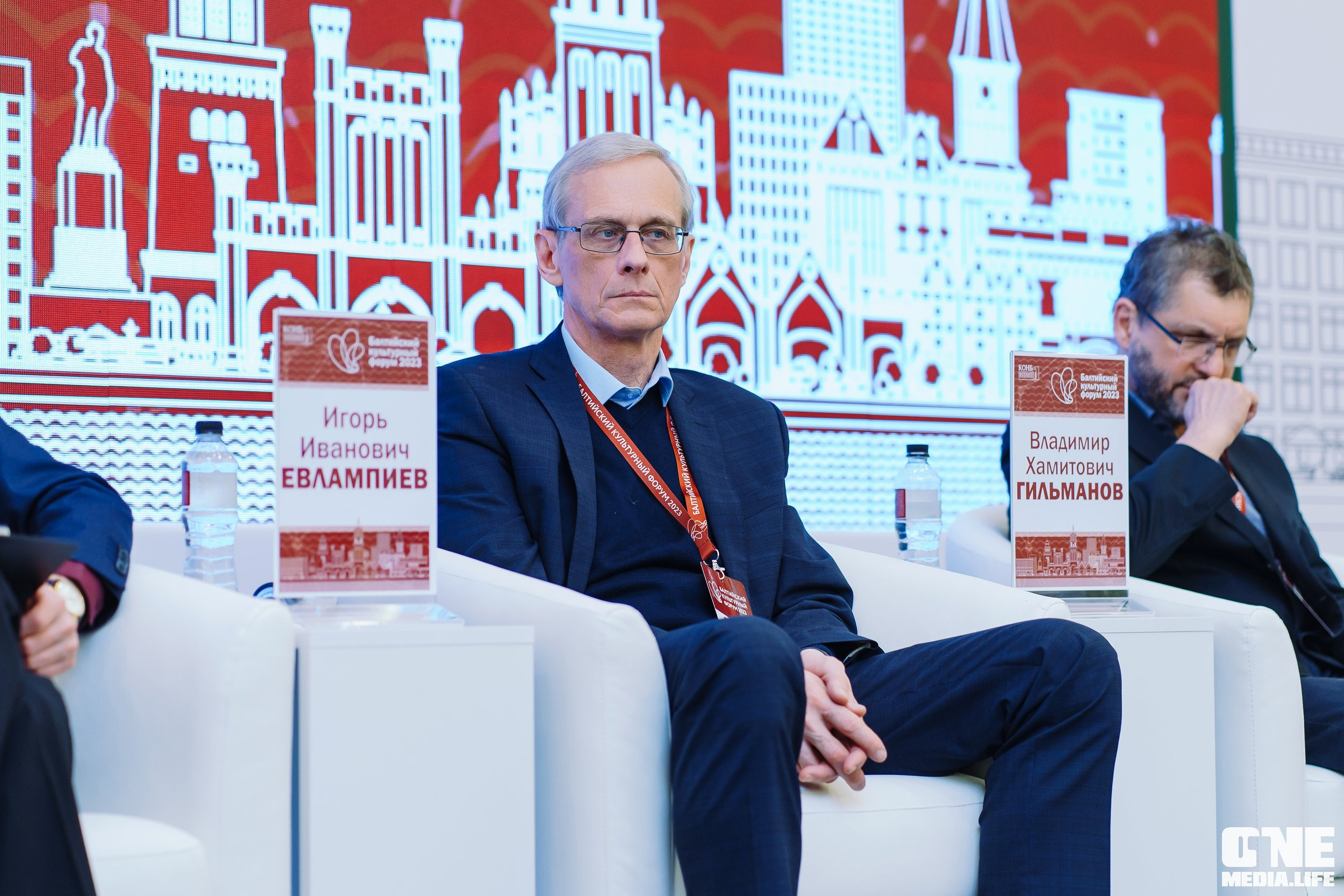 Балтийский Культурный Форум. День 2. One Media Life: фоторепортажи, фотоотчеты с мероприятий и заведений