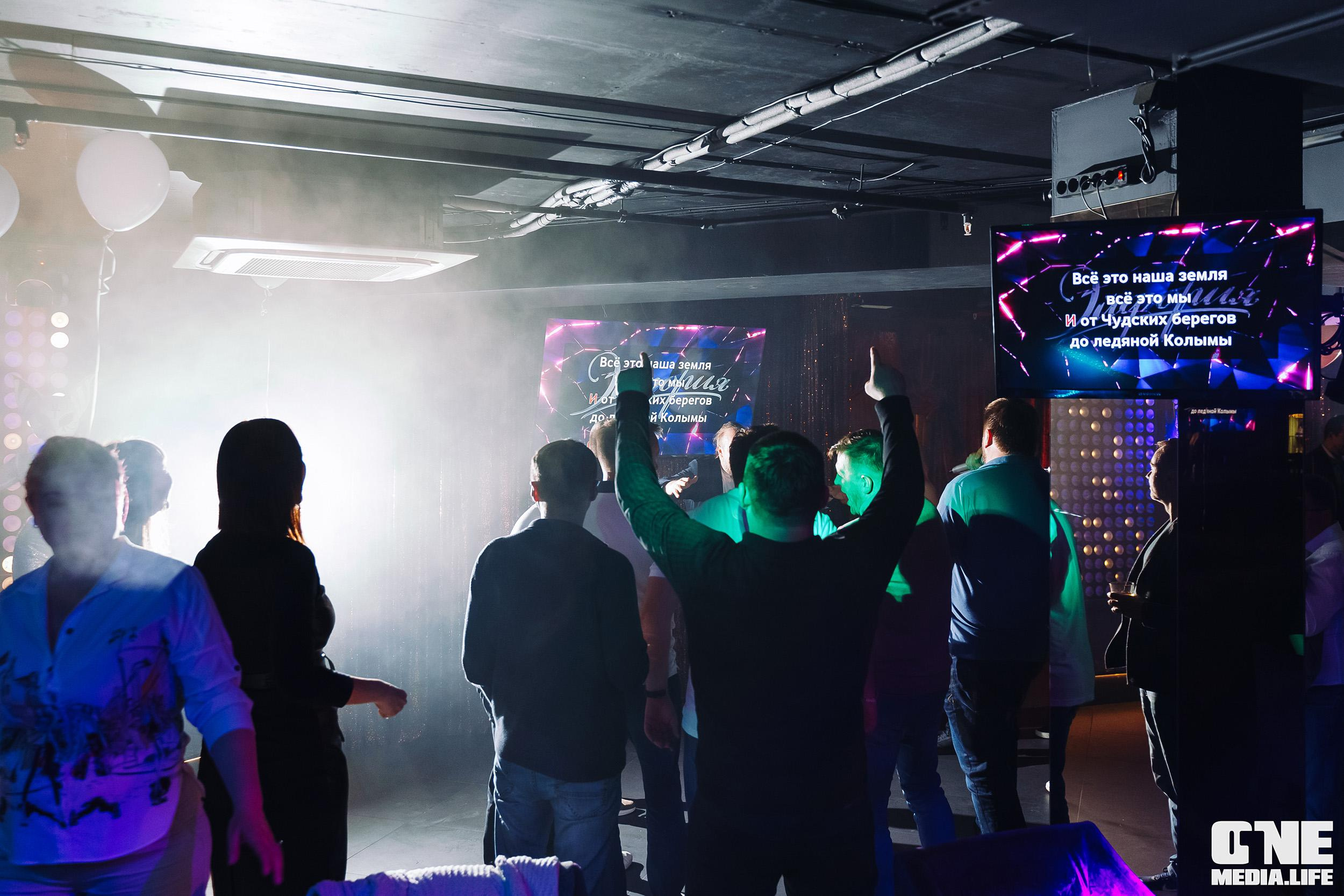 Фоторепортаж из караоке-клуба Эйфория. One Media Life: фоторепортажи, фотоотчеты с мероприятий и заведений