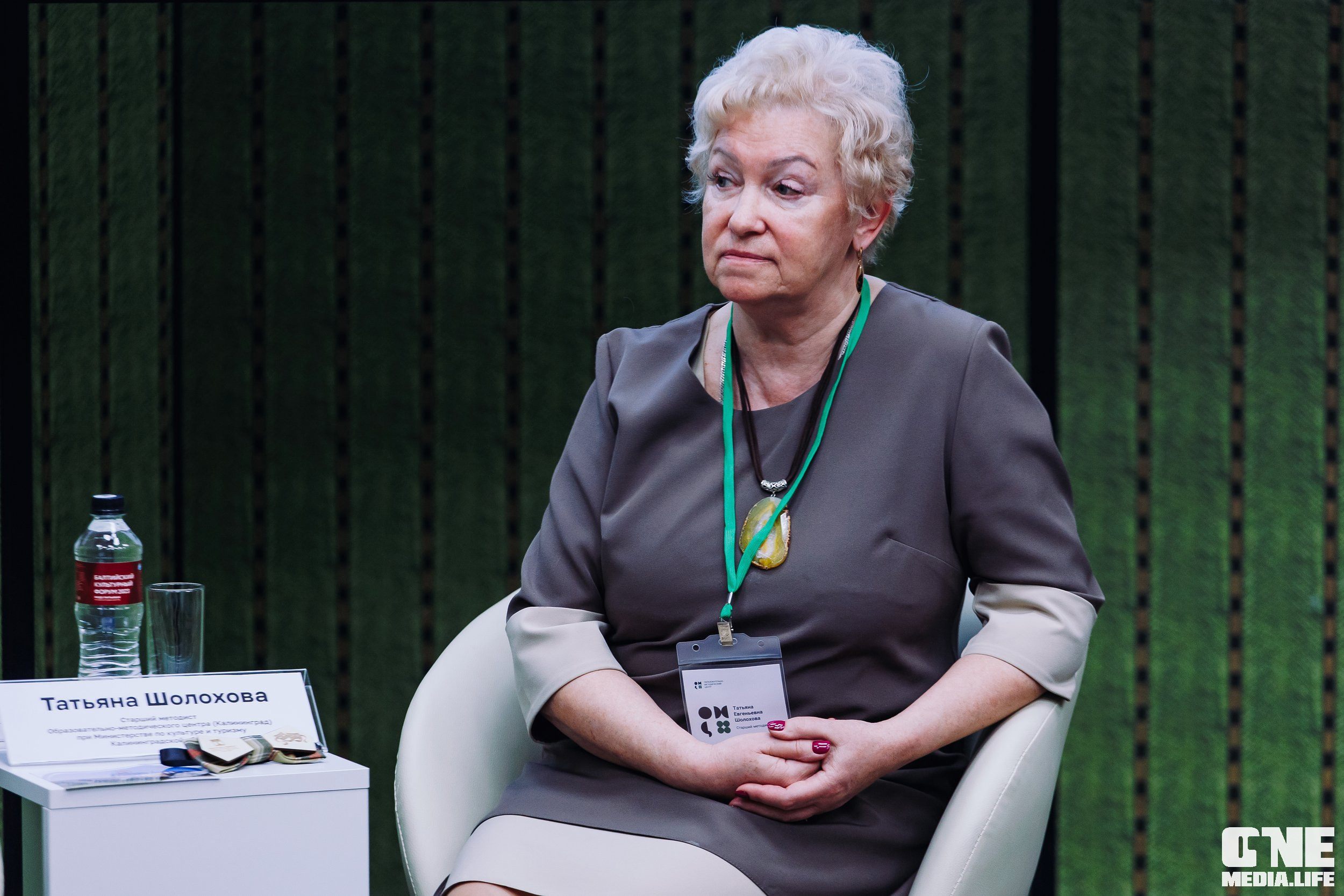 Балтийский Культурный Форум. День 2. One Media Life: фоторепортажи, фотоотчеты с мероприятий и заведений