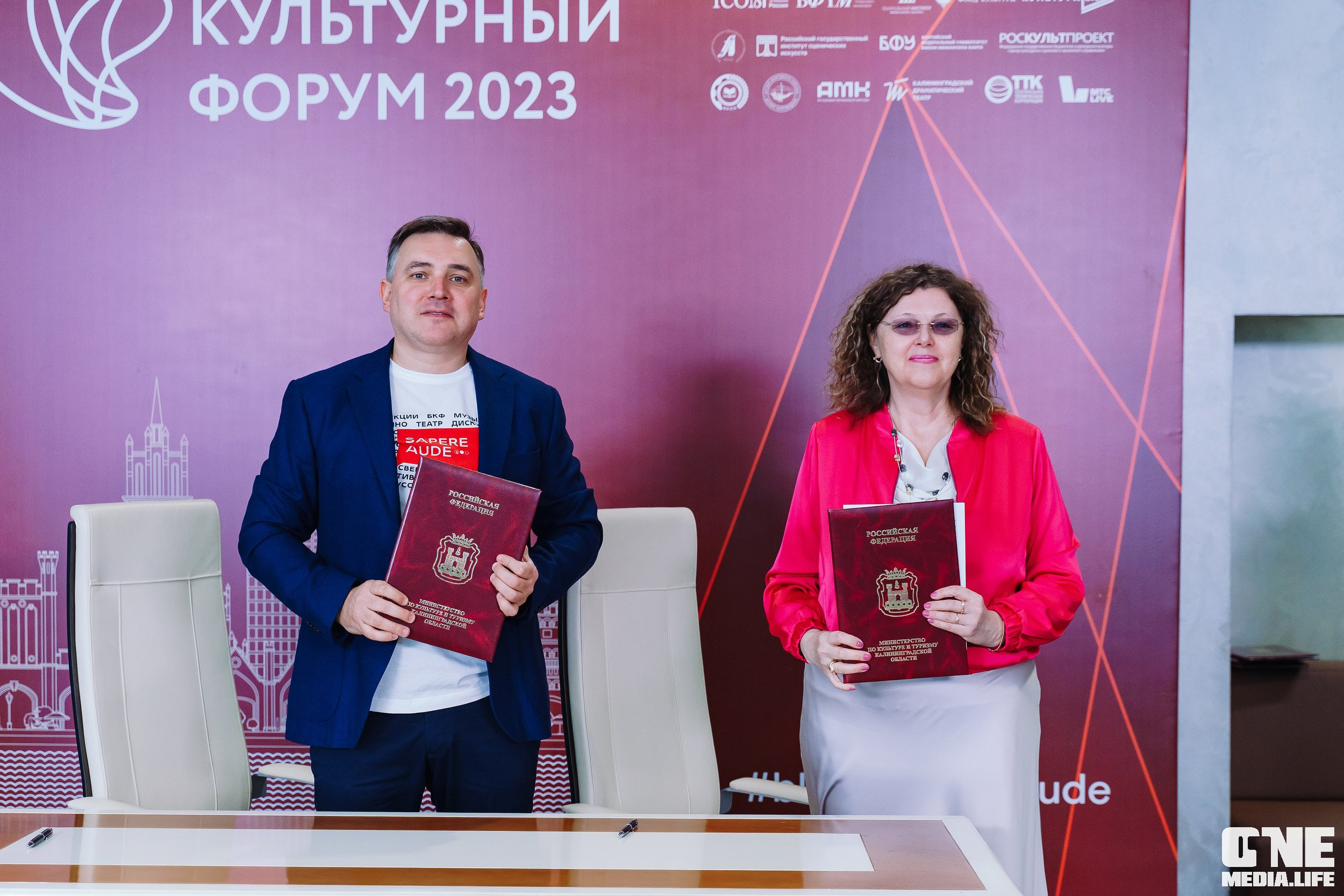 Балтийский Культурный Форум. День 2. One Media Life: фоторепортажи, фотоотчеты с мероприятий и заведений