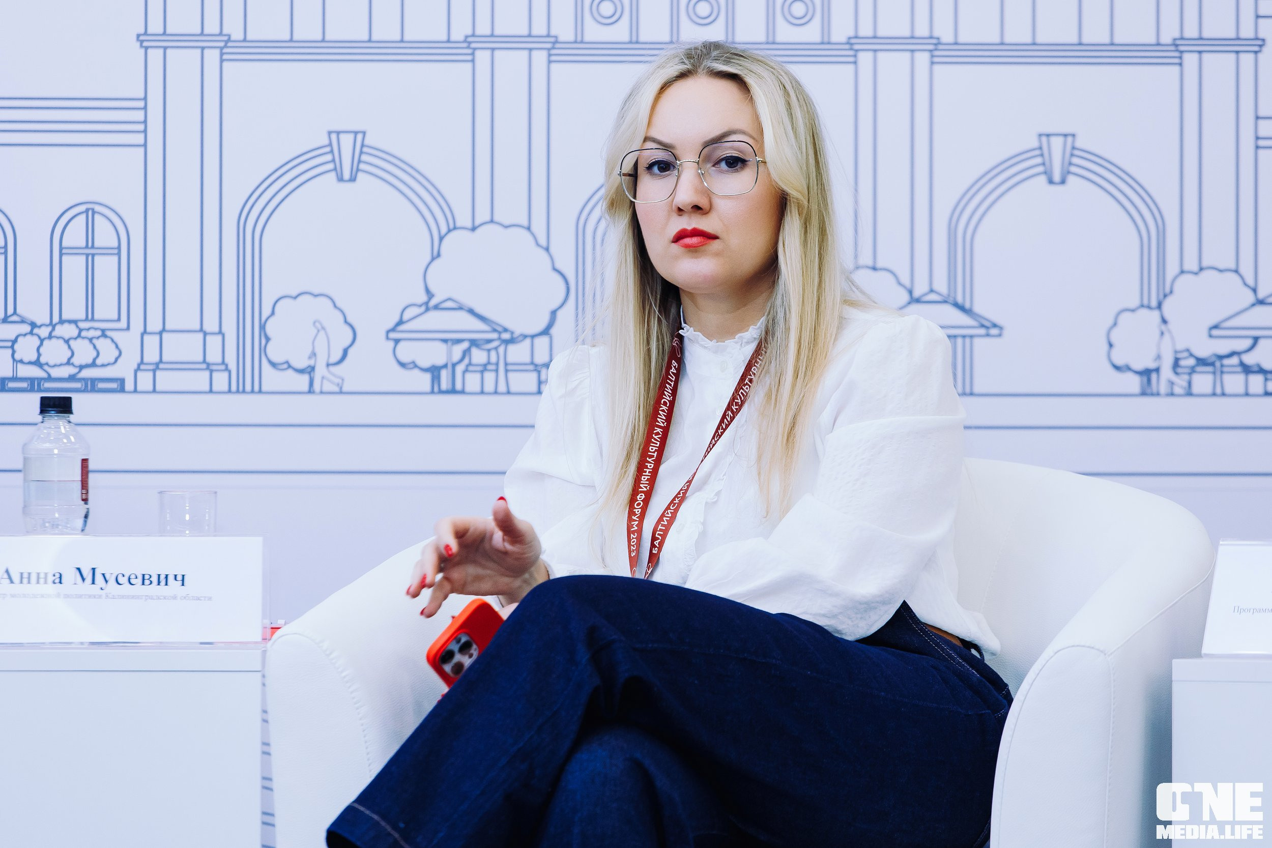 Балтийский Культурный Форум. День 2. One Media Life: фоторепортажи, фотоотчеты с мероприятий и заведений