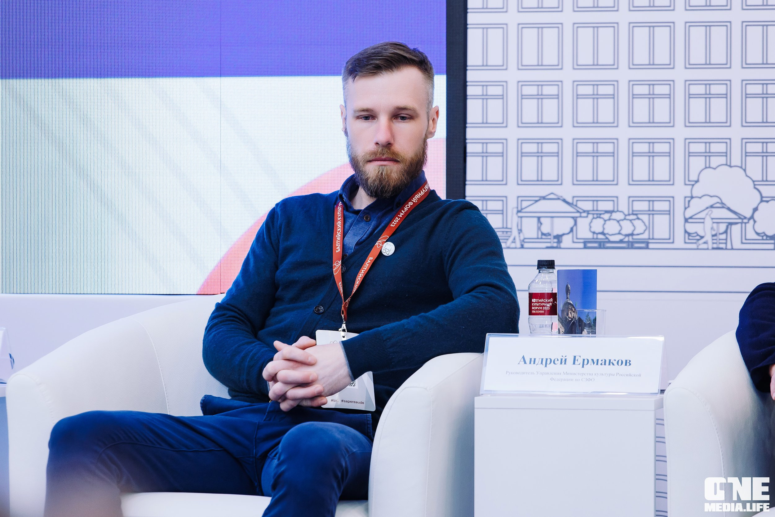 Балтийский Культурный Форум. День 2. One Media Life: фоторепортажи, фотоотчеты с мероприятий и заведений