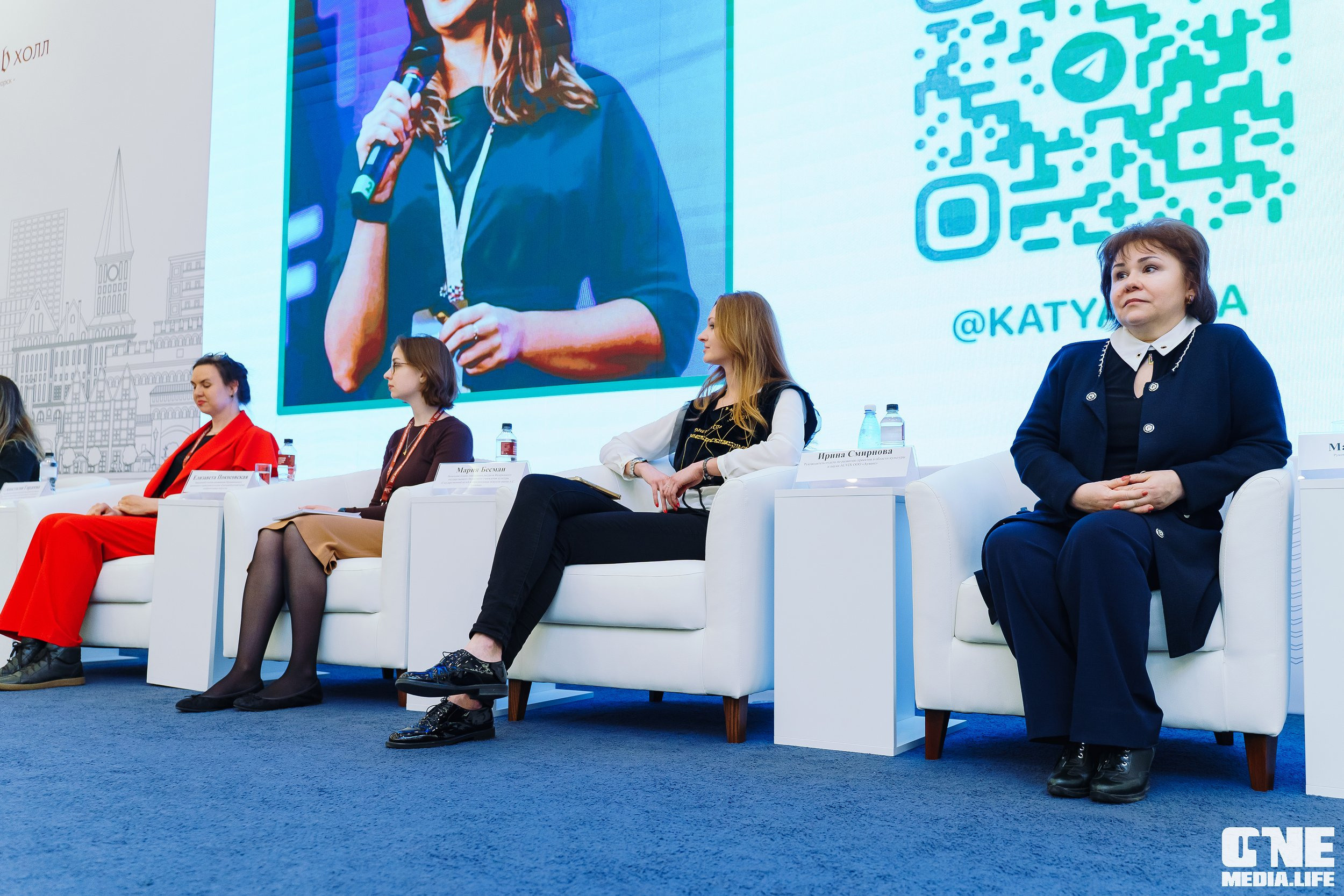 Балтийский Культурный Форум. День 2. One Media Life: фоторепортажи, фотоотчеты с мероприятий и заведений