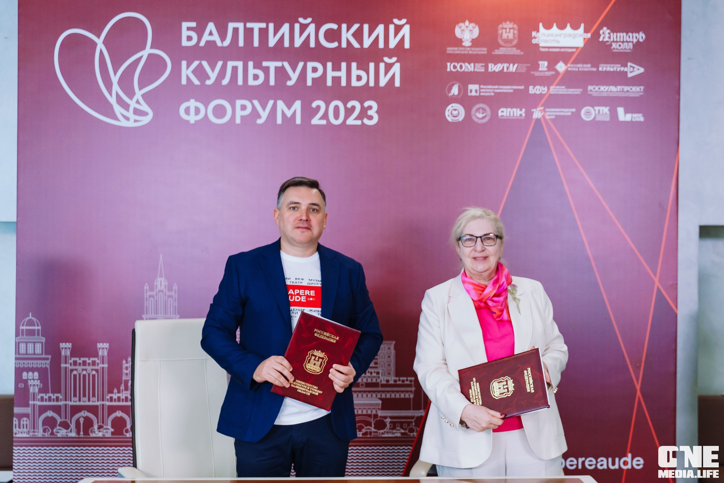 Балтийский Культурный Форум. День 2. One Media Life: фоторепортажи, фотоотчеты с мероприятий и заведений