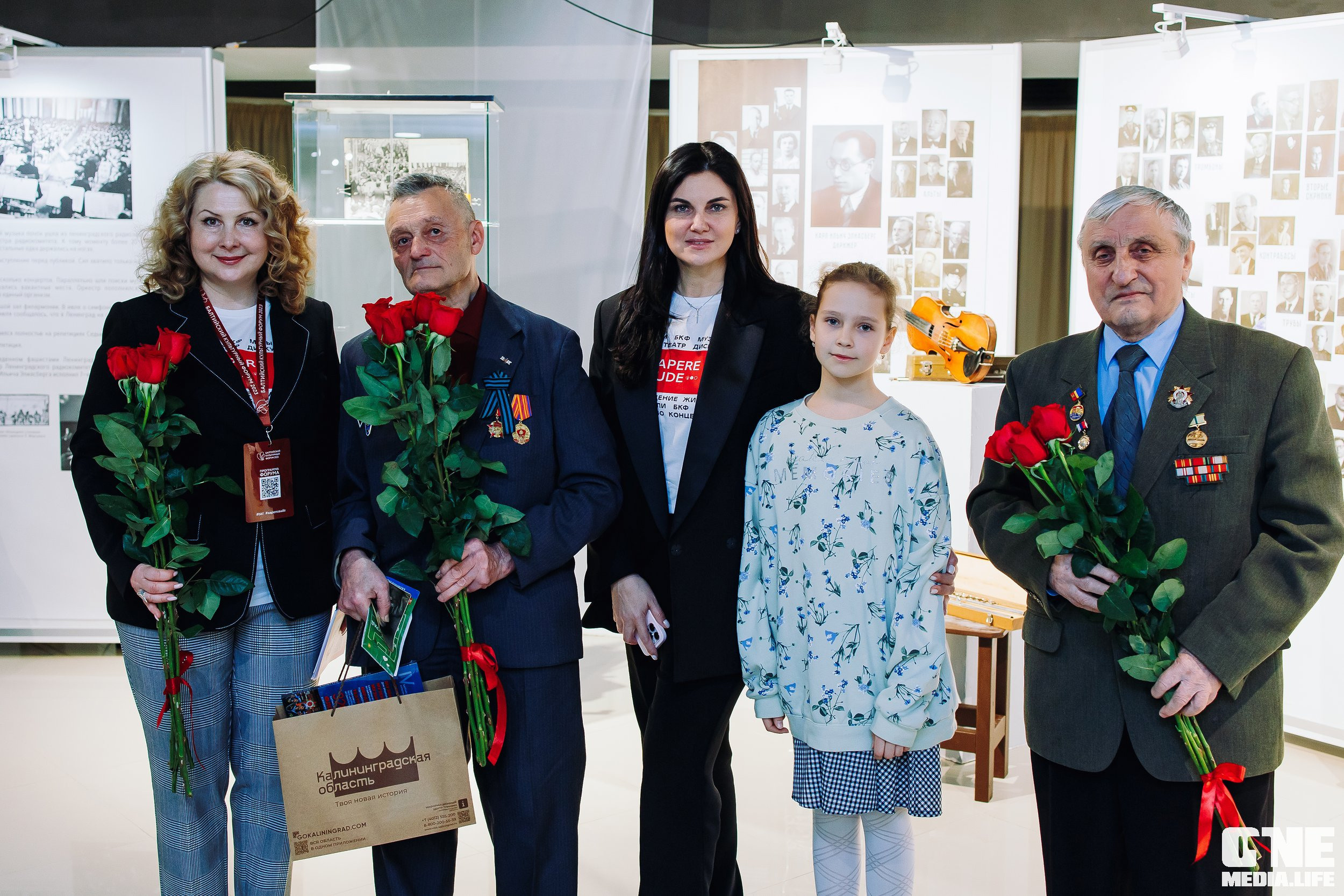 Балтийский Культурный Форум. День 2. One Media Life: фоторепортажи, фотоотчеты с мероприятий и заведений