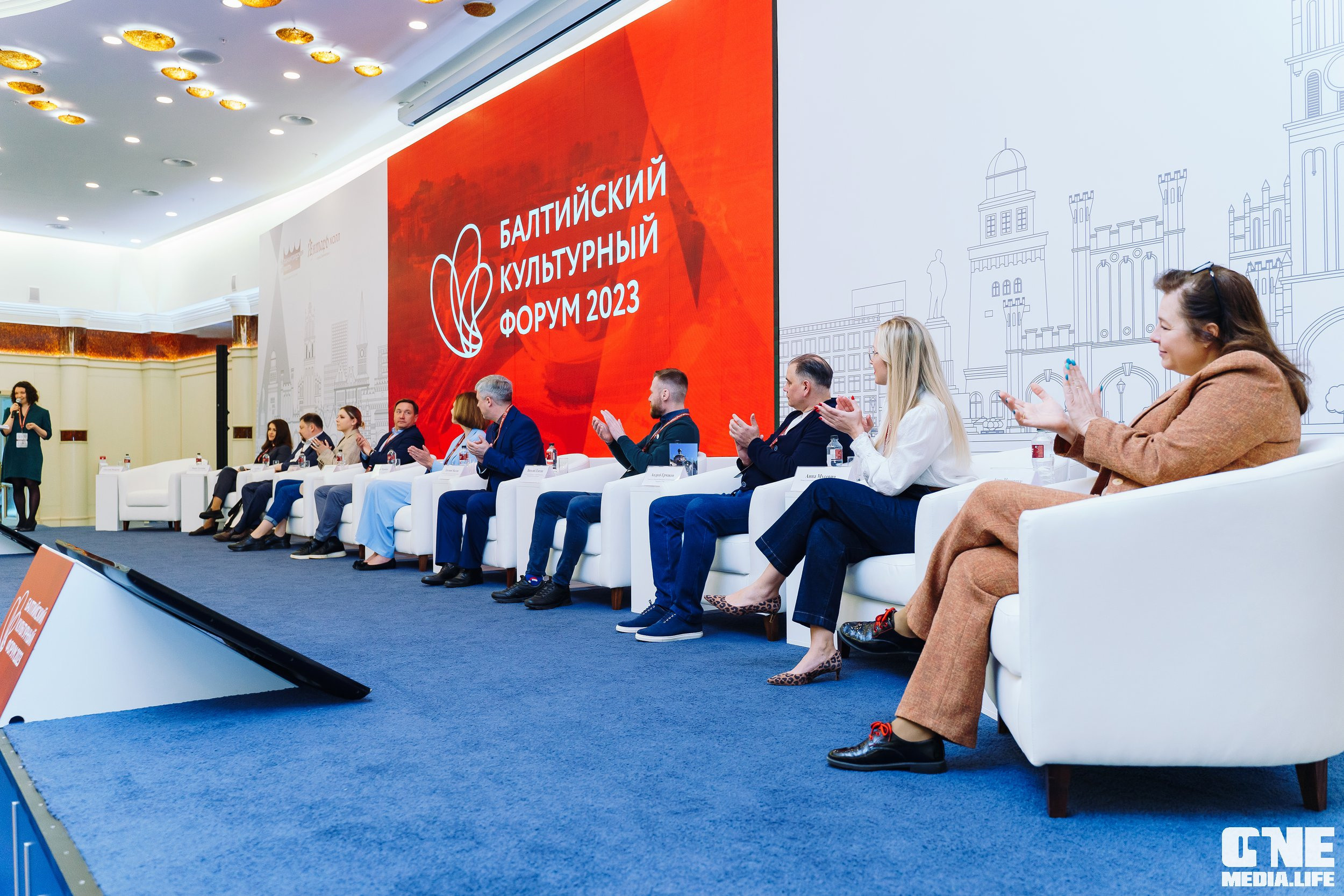 Балтийский Культурный Форум. День 2. One Media Life: фоторепортажи, фотоотчеты с мероприятий и заведений