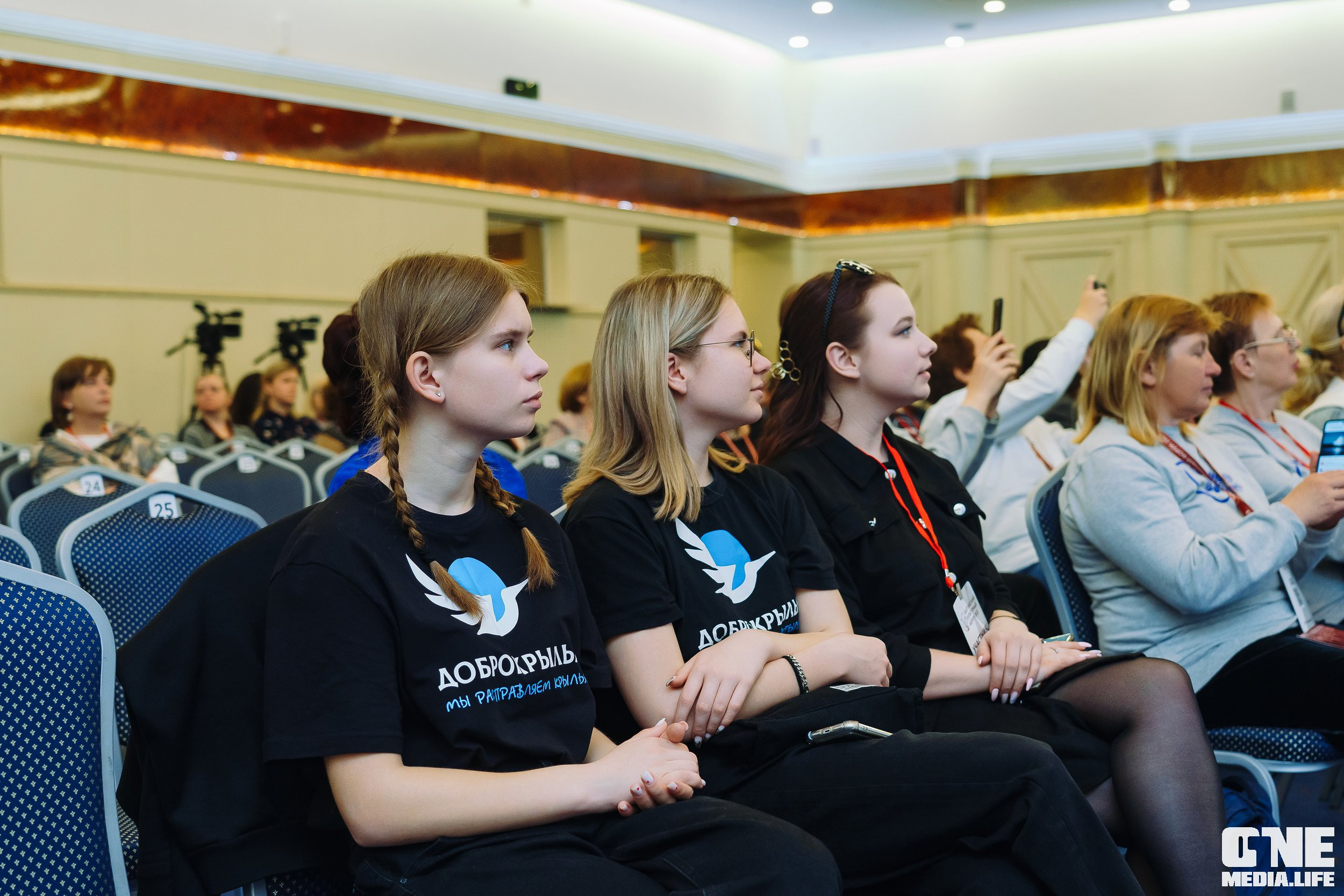 Балтийский Культурный Форум. День 2. One Media Life: фоторепортажи, фотоотчеты с мероприятий и заведений