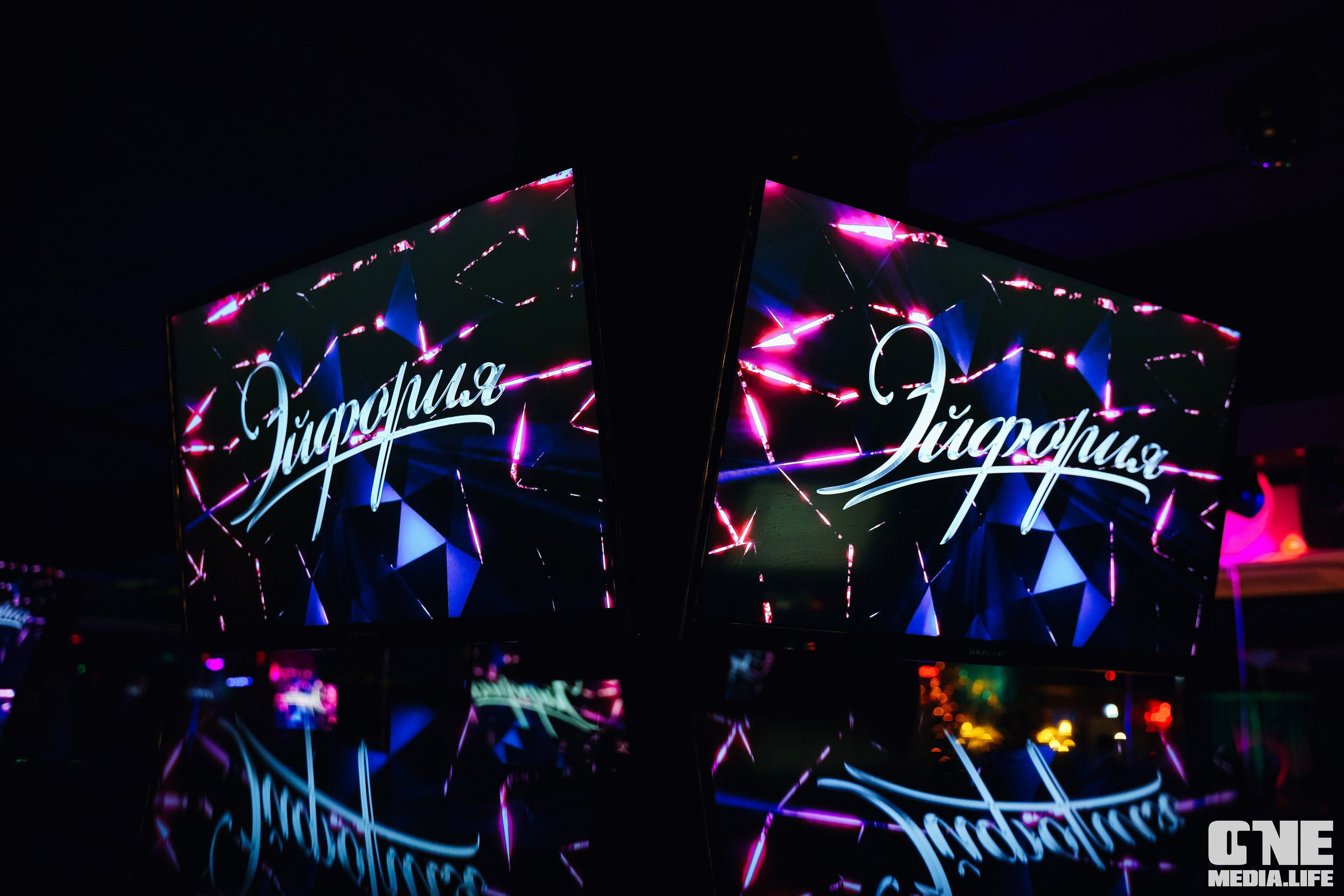 Фоторепортаж из караоке-клуба Эйфория. One Media Life: фоторепортажи, фотоотчеты с мероприятий и заведений