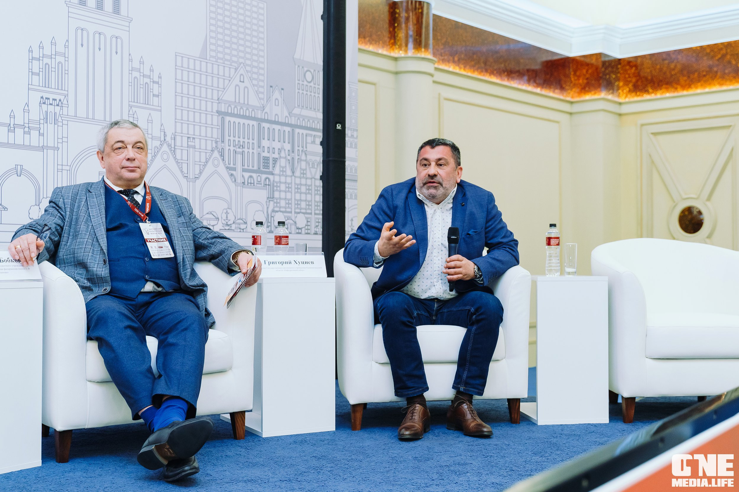 Балтийский Культурный Форум. День 2. One Media Life: фоторепортажи, фотоотчеты с мероприятий и заведений