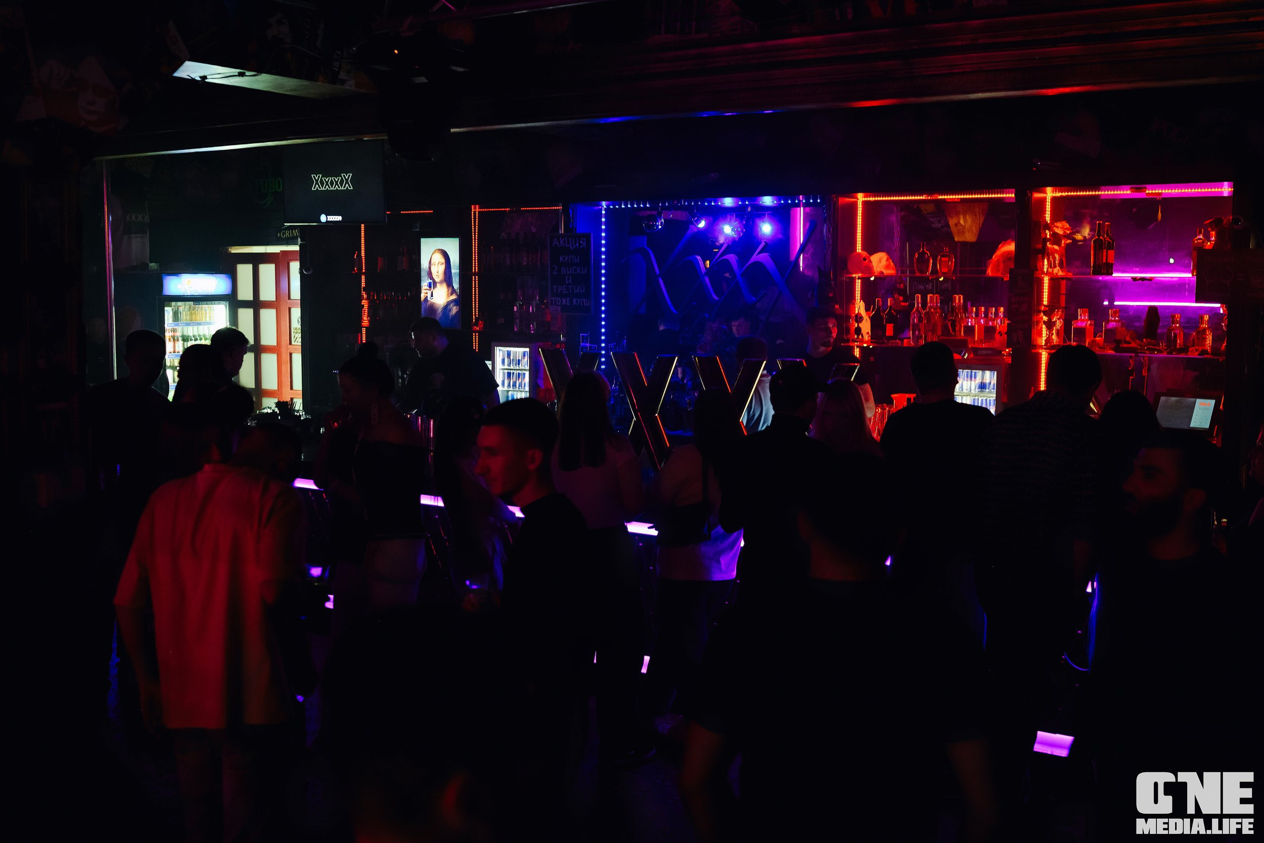 Фоторепортаж из экстрим бара XxxX. One Media Life: фоторепортажи, фотоотчеты с мероприятий и заведений