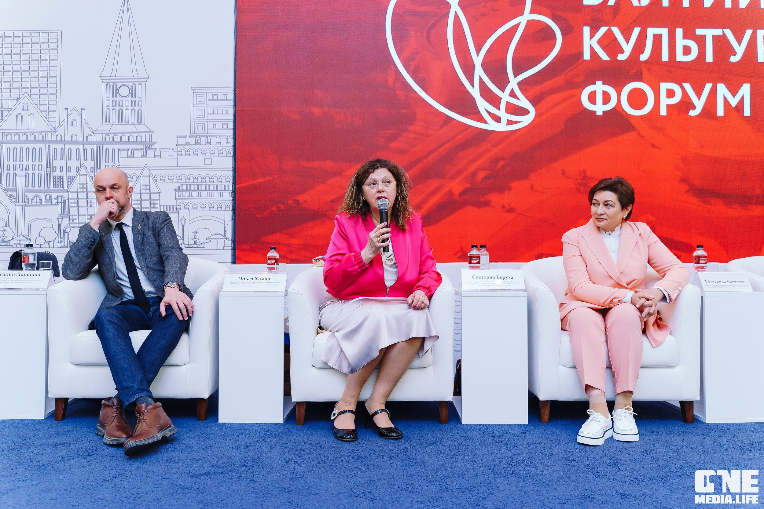 Балтийский Культурный Форум. День 2. One Media Life: фоторепортажи, фотоотчеты с мероприятий и заведений