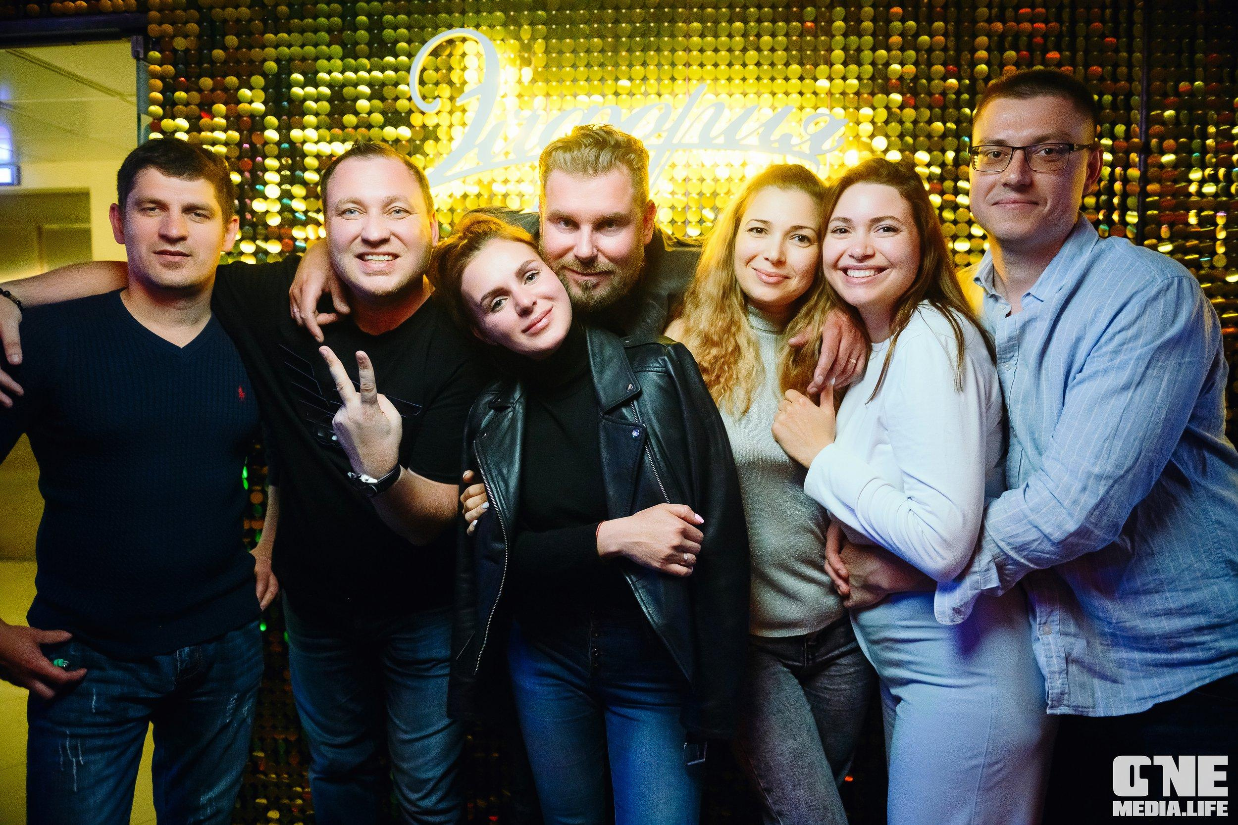 Фотоотчет из караоке-клуба Эйфория. One Media Life: фоторепортажи, фотоотчеты с мероприятий и заведений