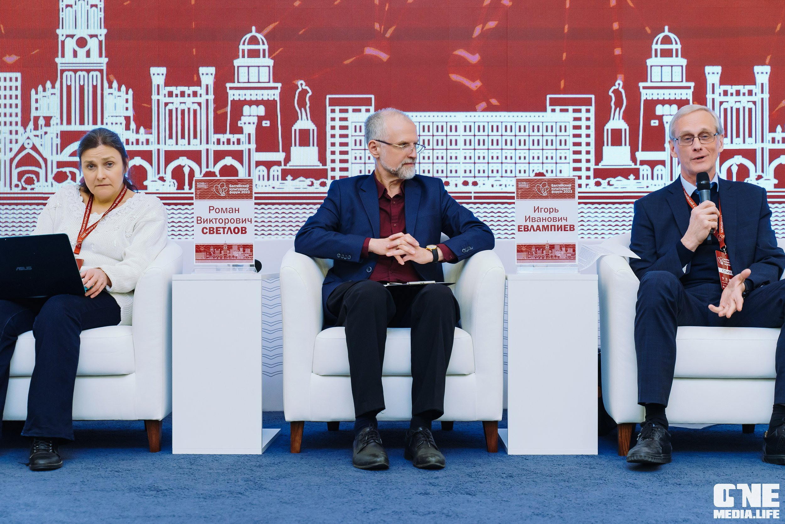 Балтийский Культурный Форум. День 2. One Media Life: фоторепортажи, фотоотчеты с мероприятий и заведений