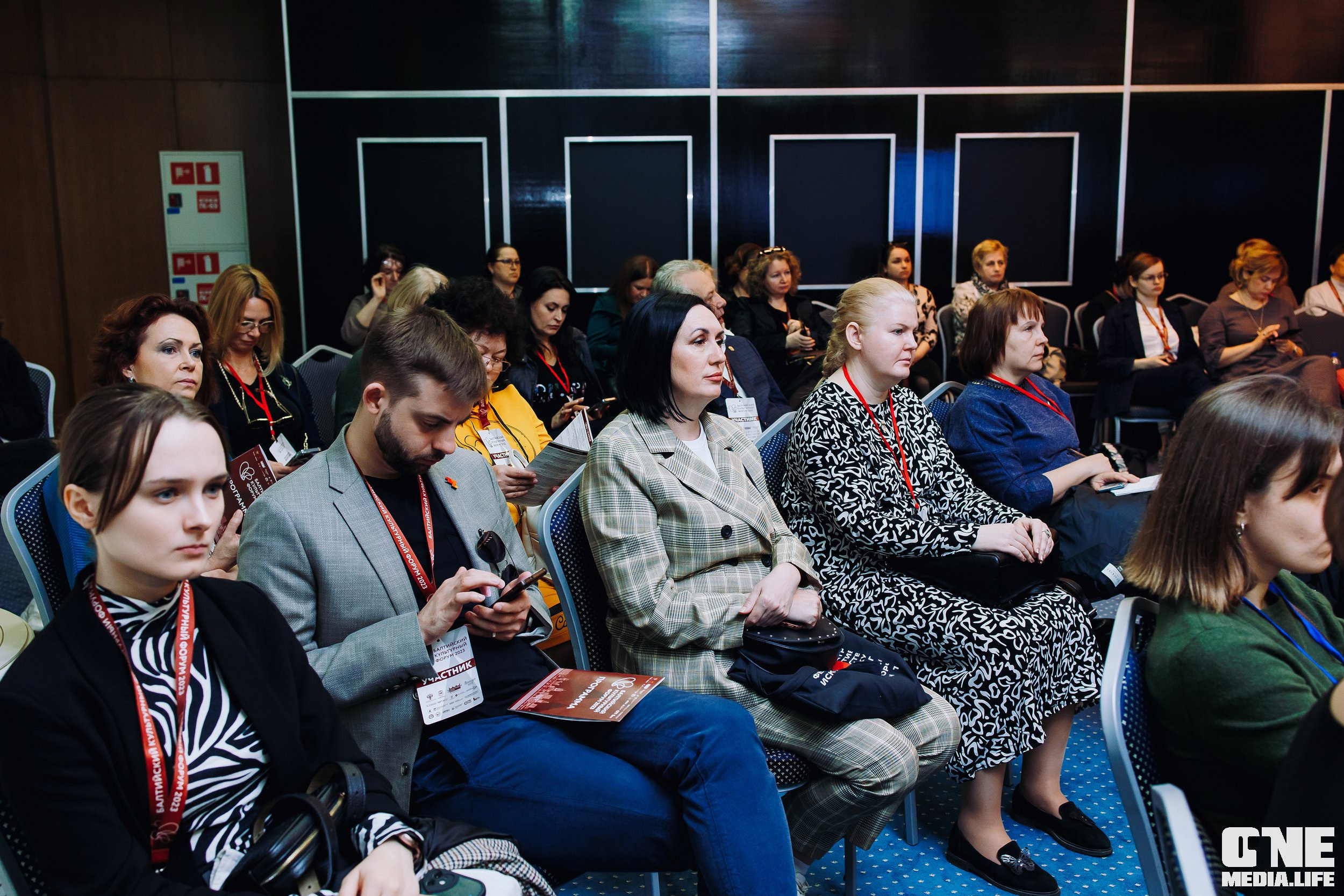 Балтийский Культурный Форум. День 2. One Media Life: фоторепортажи, фотоотчеты с мероприятий и заведений