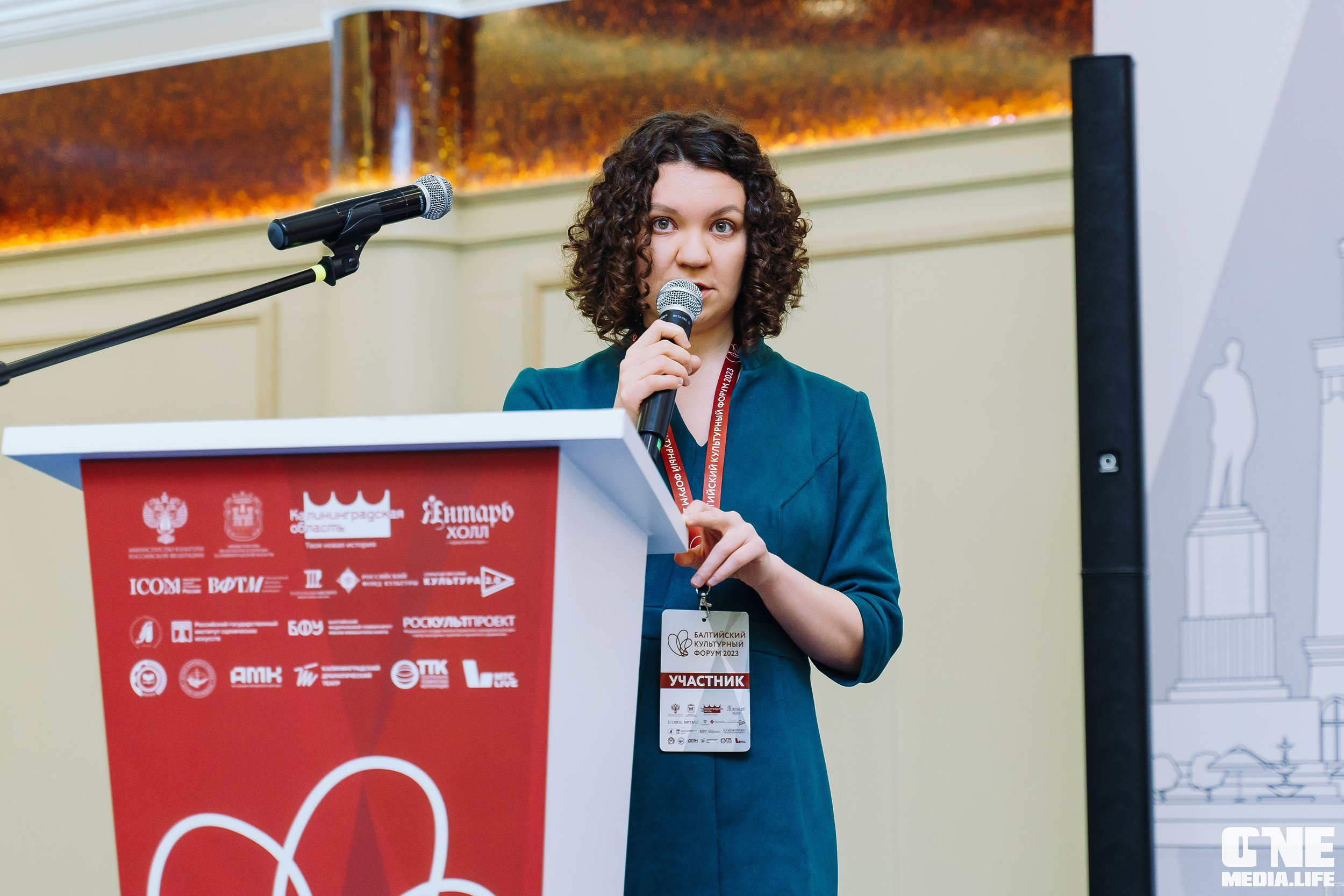 Балтийский Культурный Форум. День 2. One Media Life: фоторепортажи, фотоотчеты с мероприятий и заведений